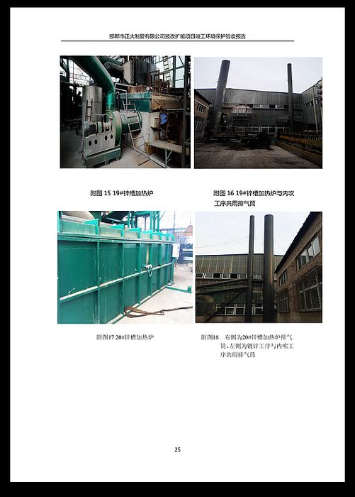 UNIBET(�й�)���޹�˾����