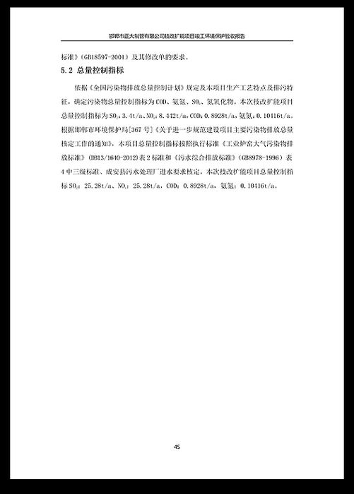 UNIBET(�й�)���޹�˾����