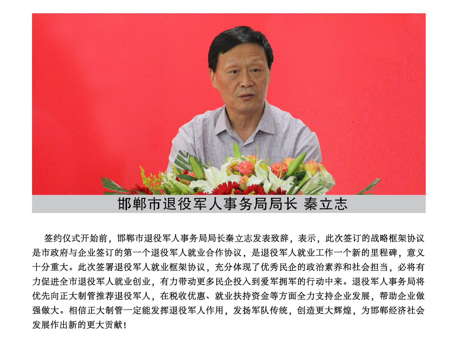 UNIBET(�й�)���޹�˾����