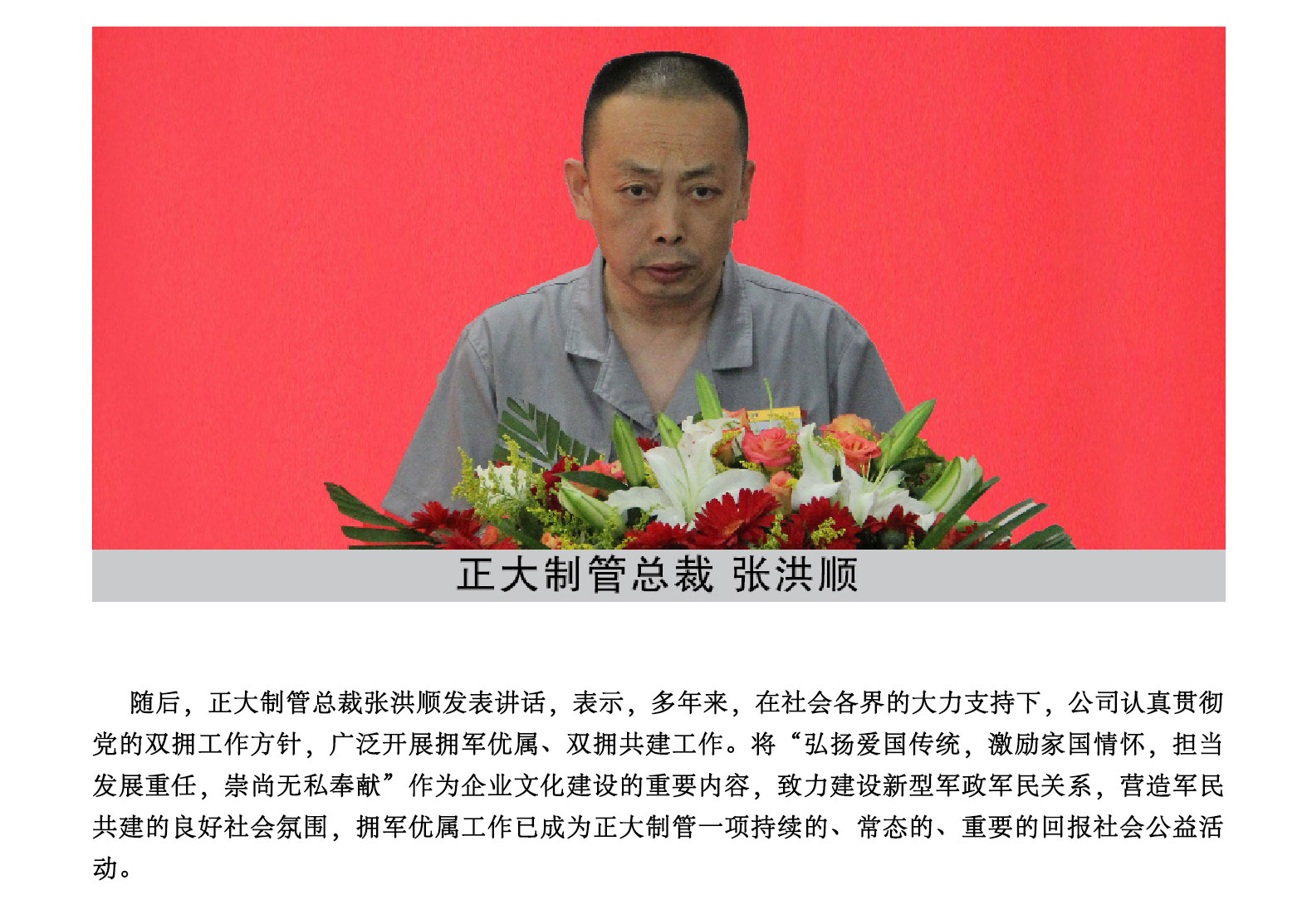 UNIBET(�й�)���޹�˾����