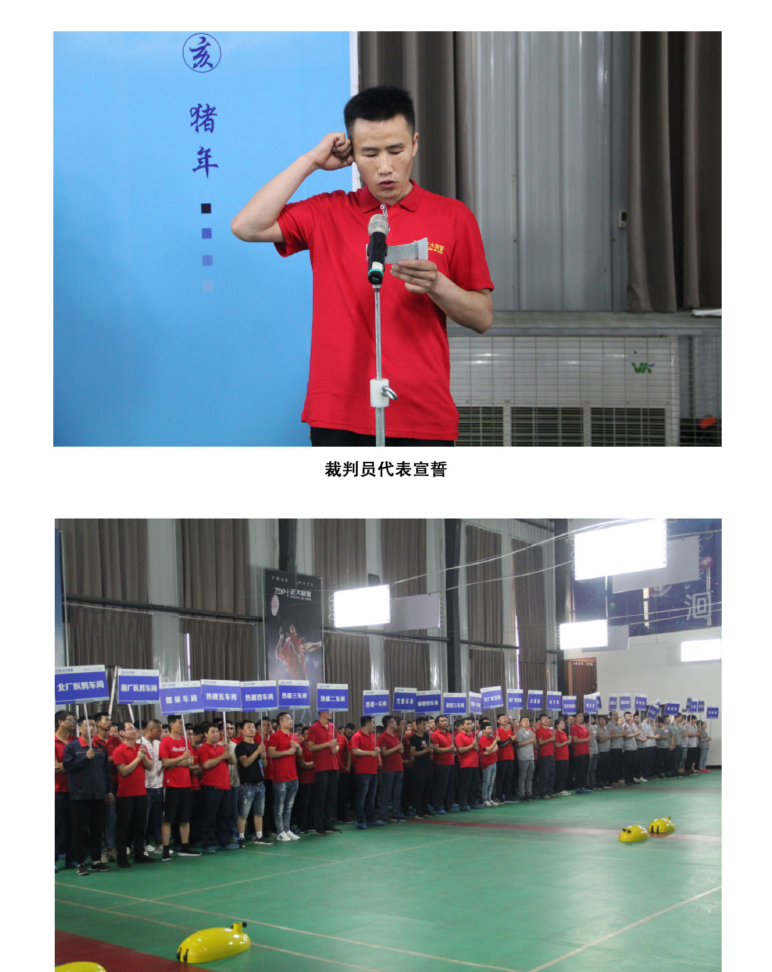 UNIBET(�й�)���޹�˾����