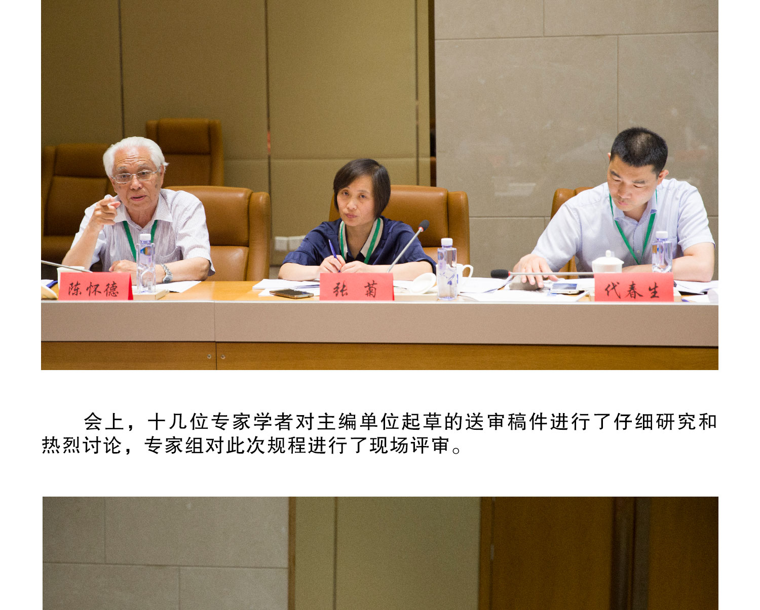 UNIBET(�й�)���޹�˾����