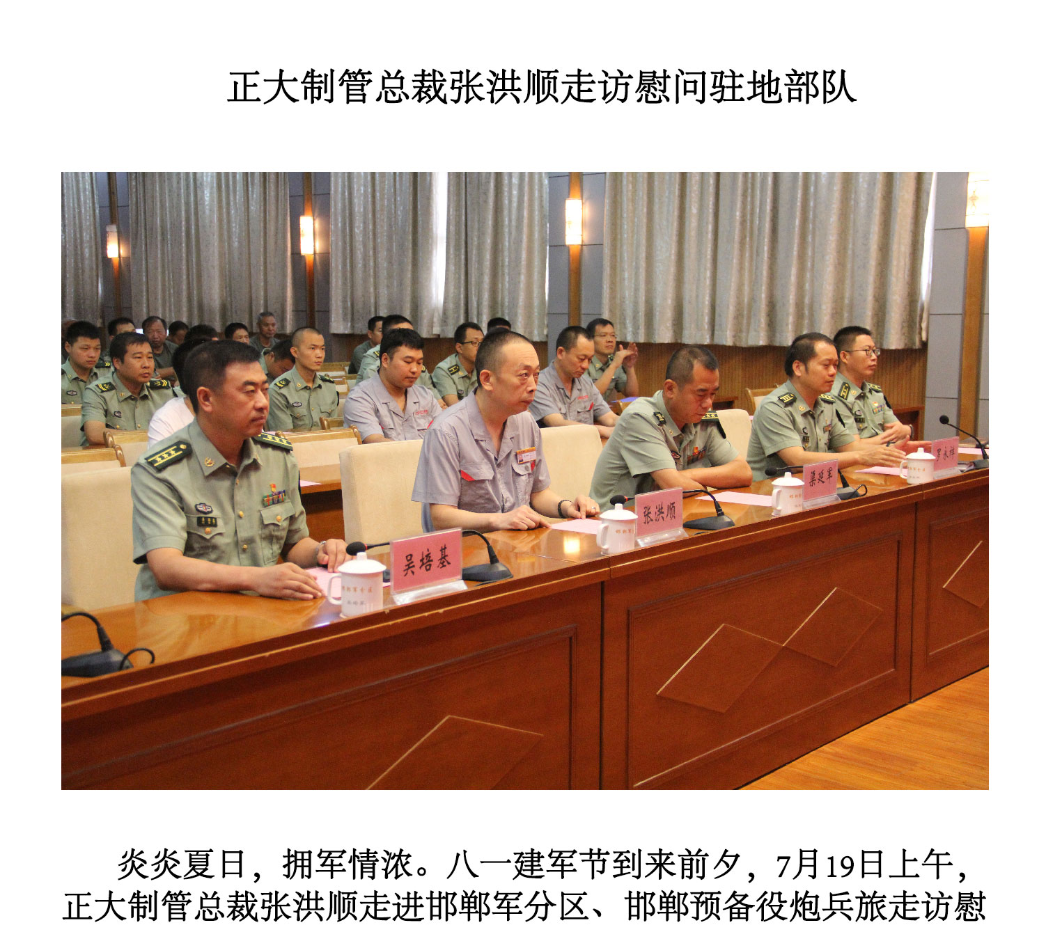 UNIBET(�й�)���޹�˾����