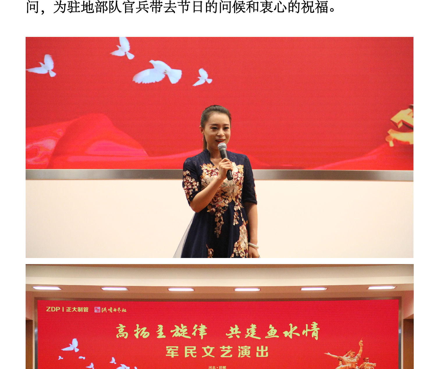 UNIBET(�й�)���޹�˾����