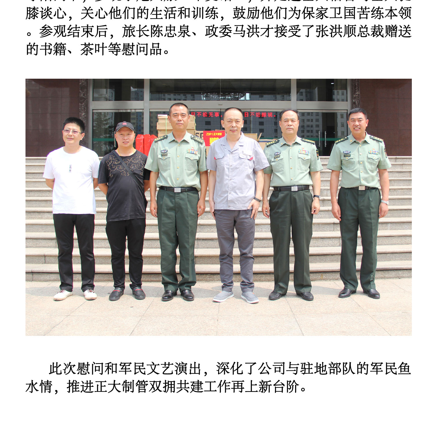 UNIBET(�й�)���޹�˾����