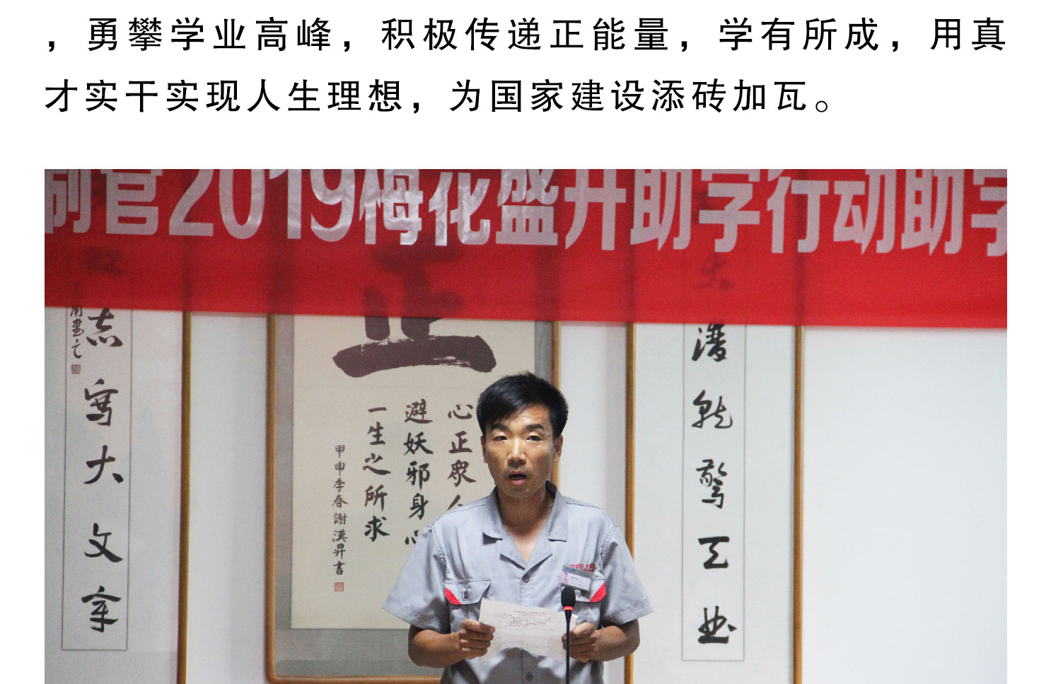 UNIBET(�й�)���޹�˾����