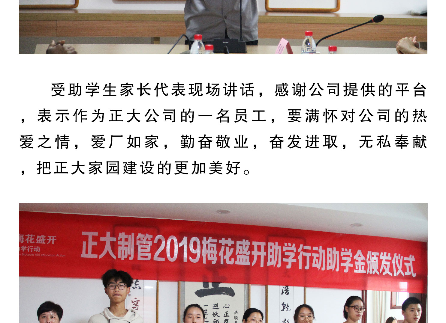 UNIBET(�й�)���޹�˾����