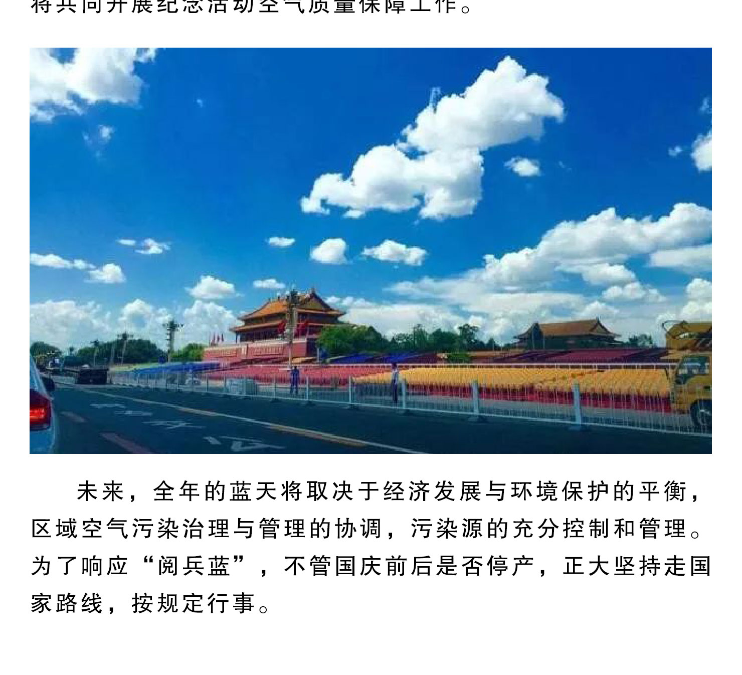 UNIBET(�й�)���޹�˾����