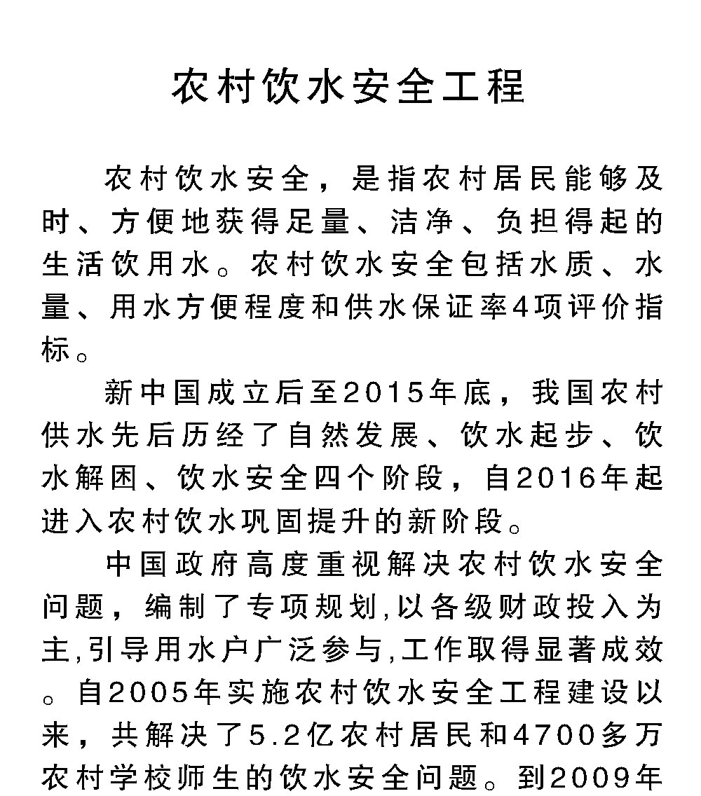 UNIBET(�й�)���޹�˾����