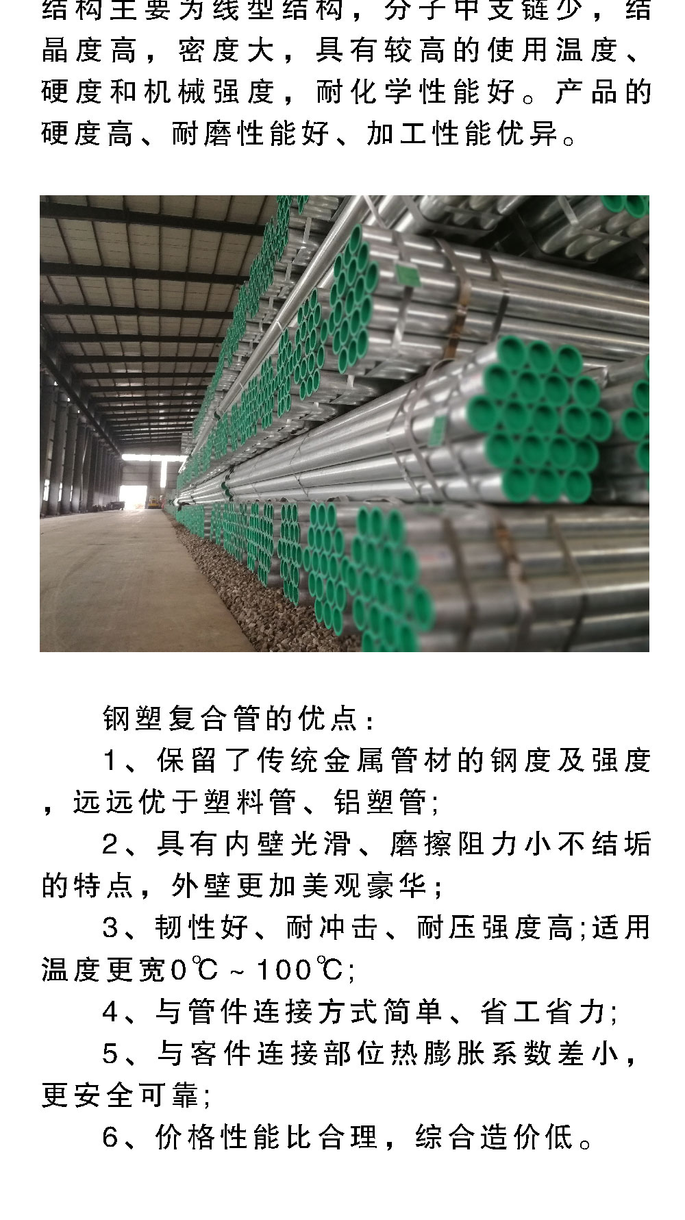 UNIBET(�й�)���޹�˾����