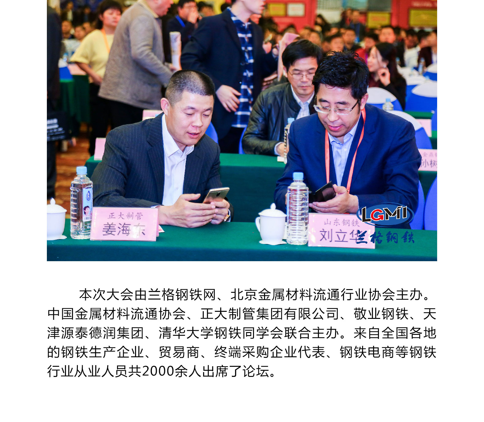 UNIBET(�й�)���޹�˾����