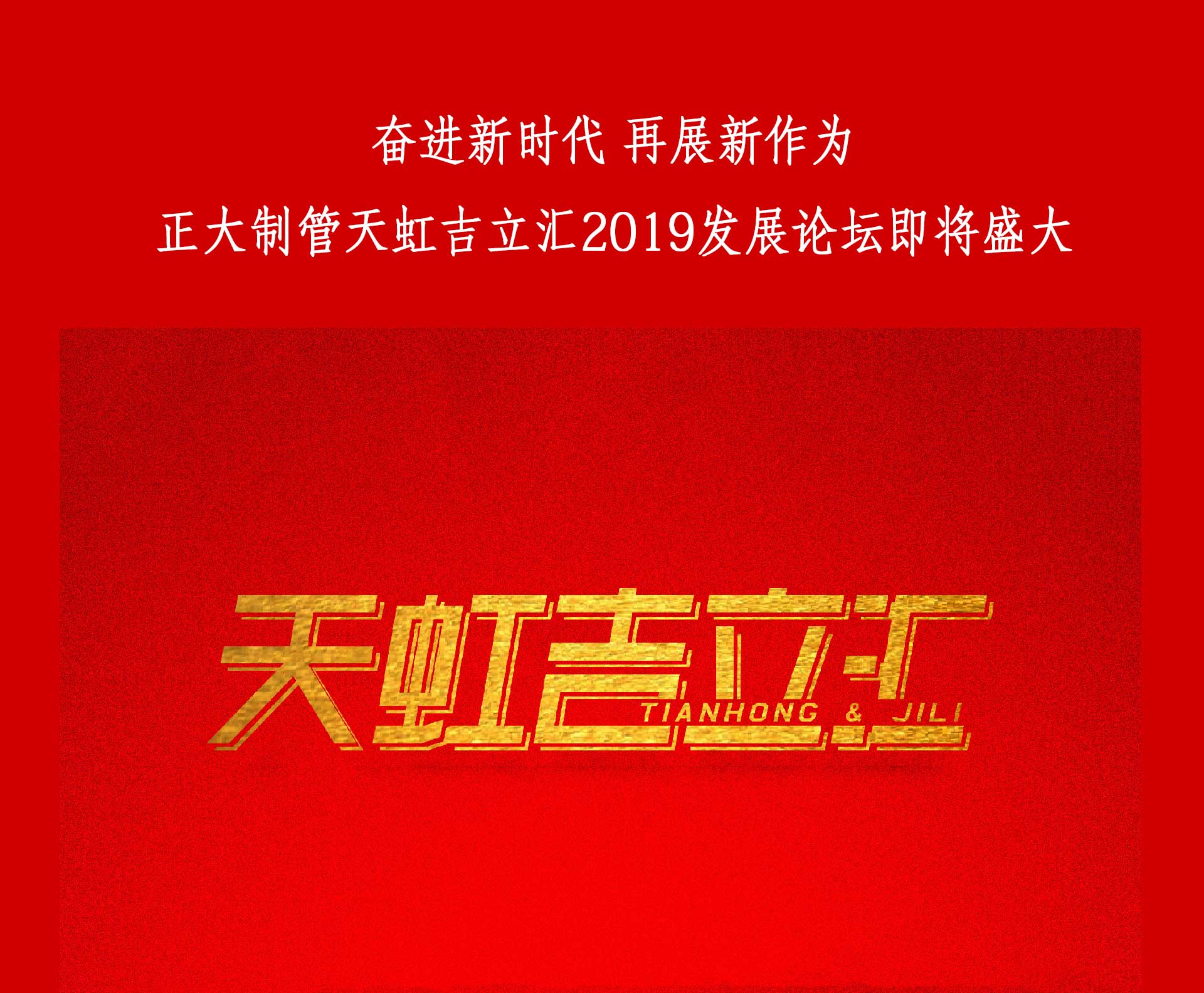 UNIBET(�й�)���޹�˾����