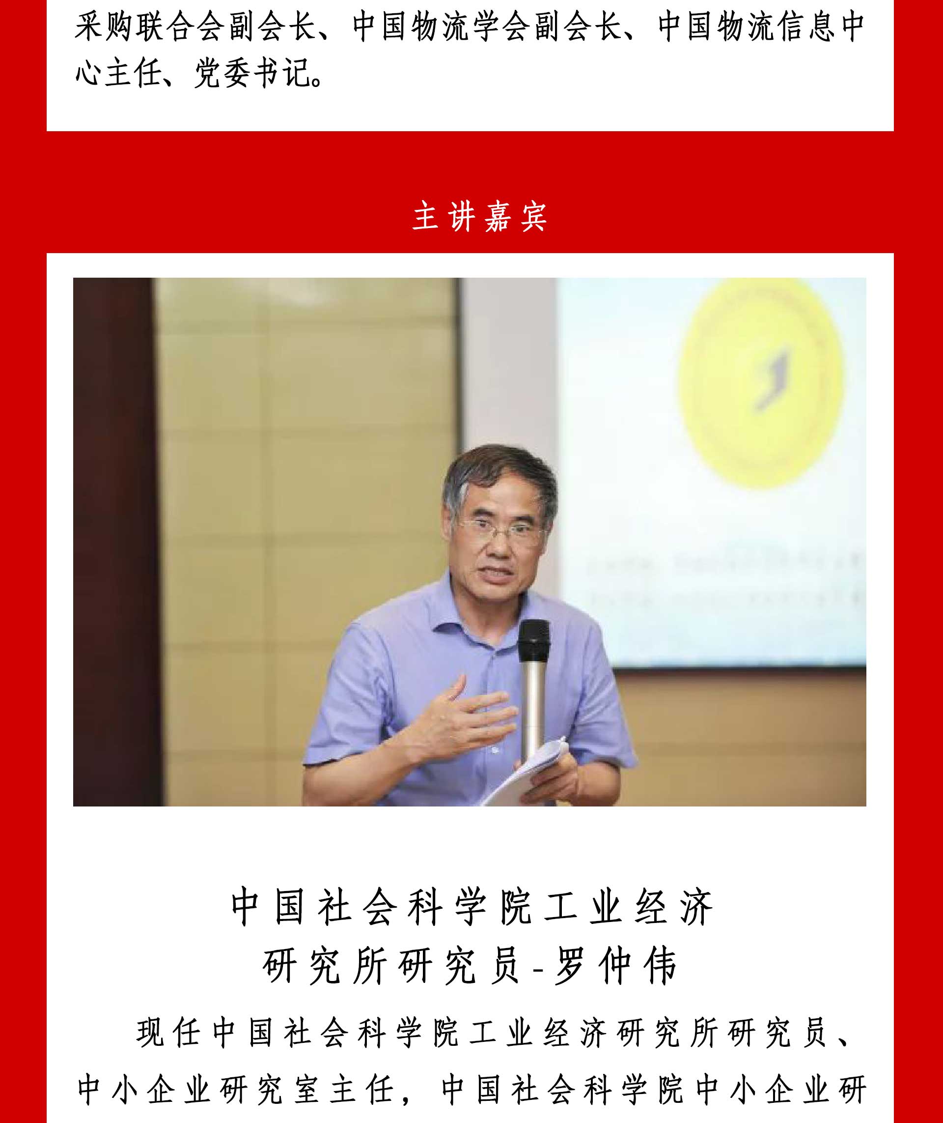 UNIBET(�й�)���޹�˾����