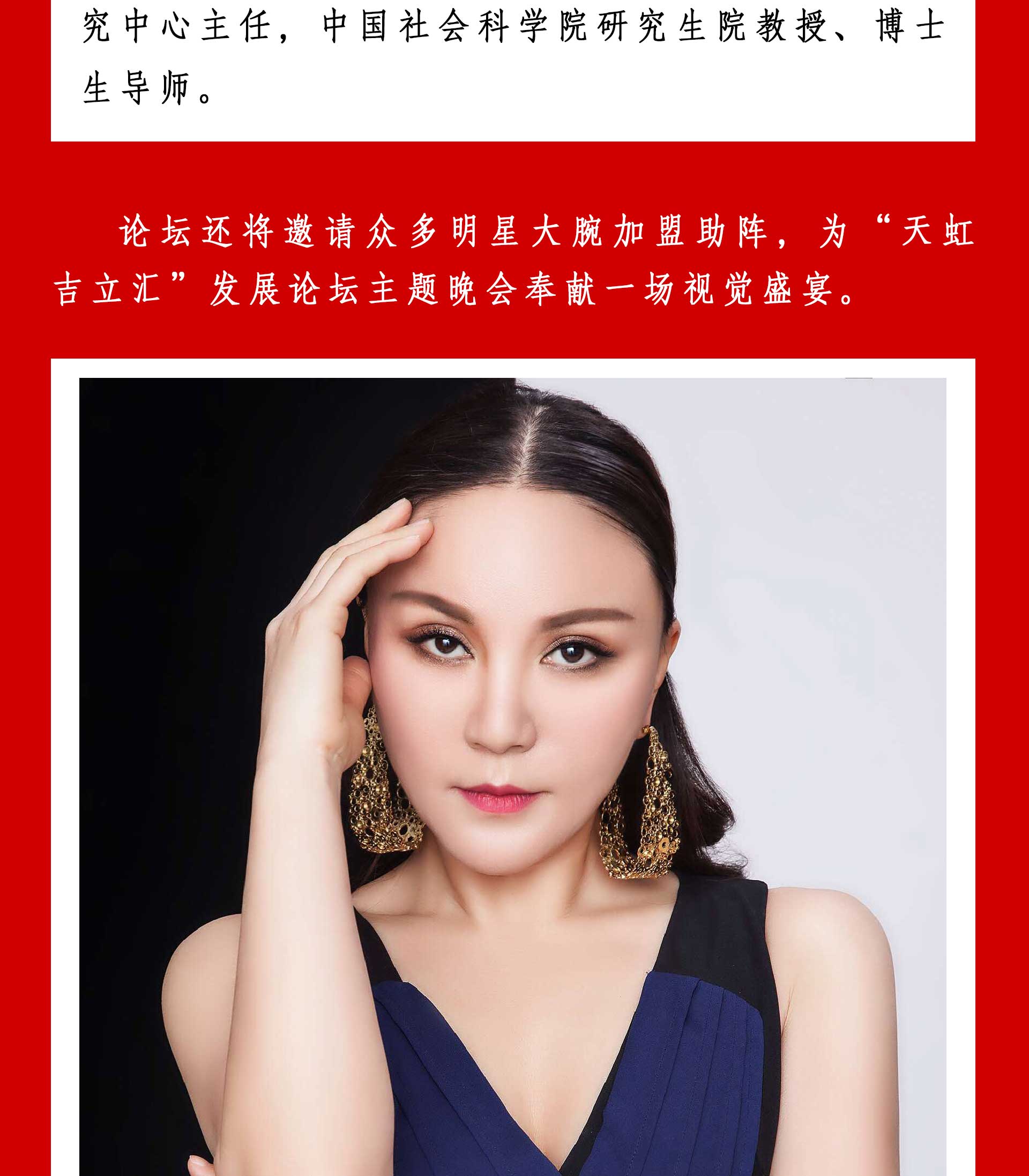 UNIBET(�й�)���޹�˾����