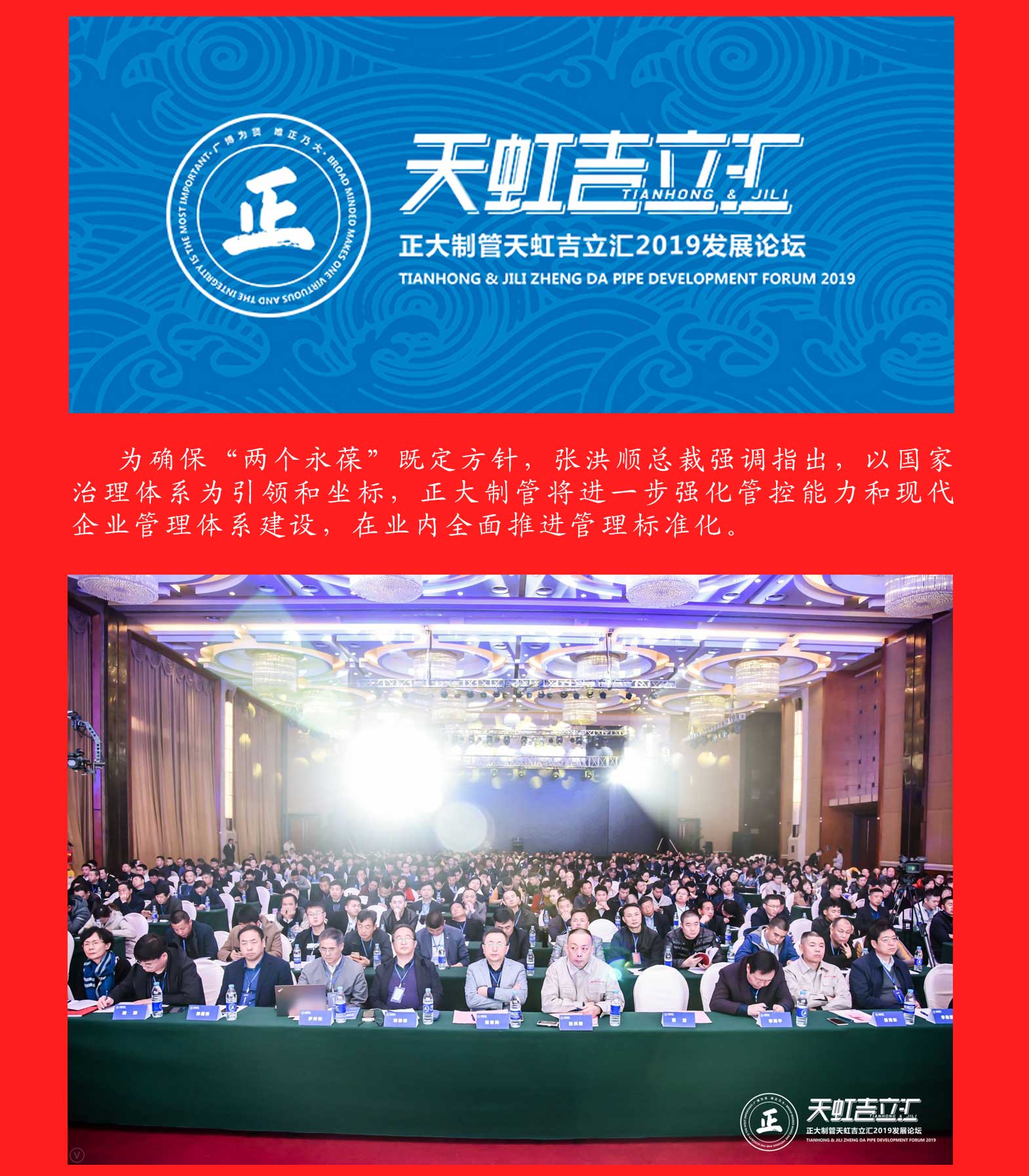 UNIBET(中国)有限公司官网