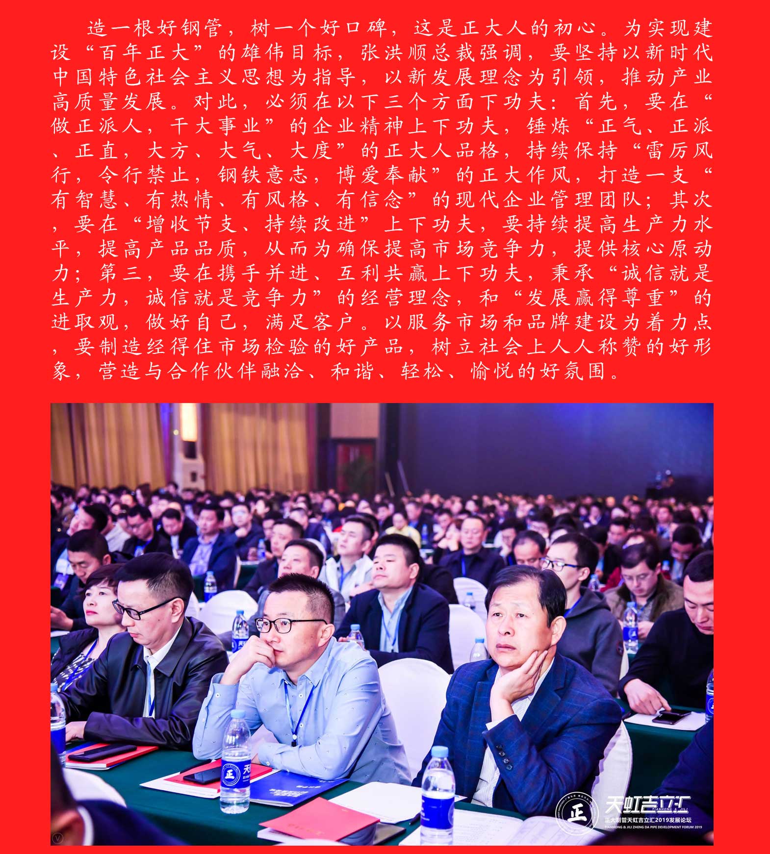 UNIBET(中国)有限公司官网