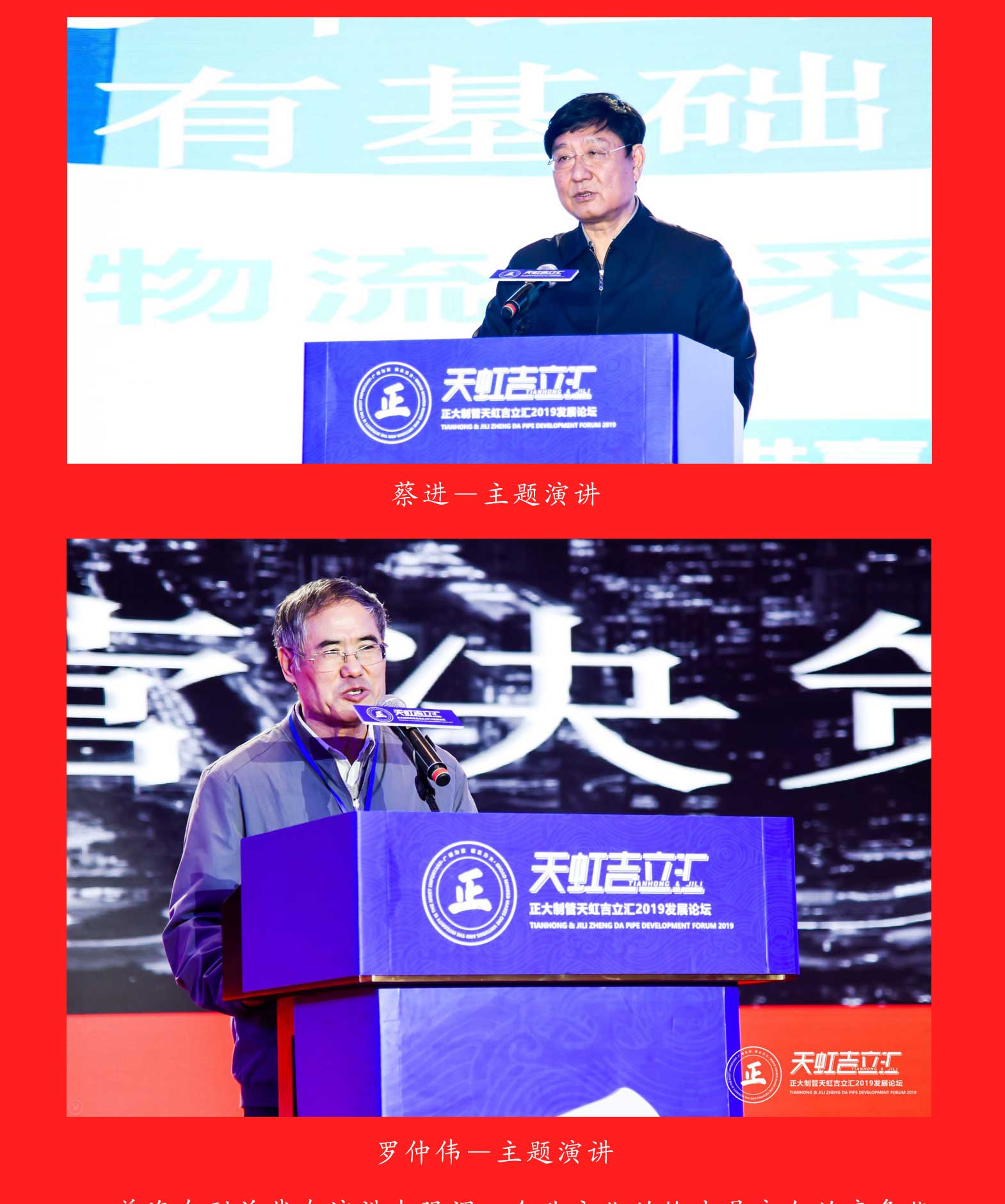 UNIBET(中国)有限公司官网