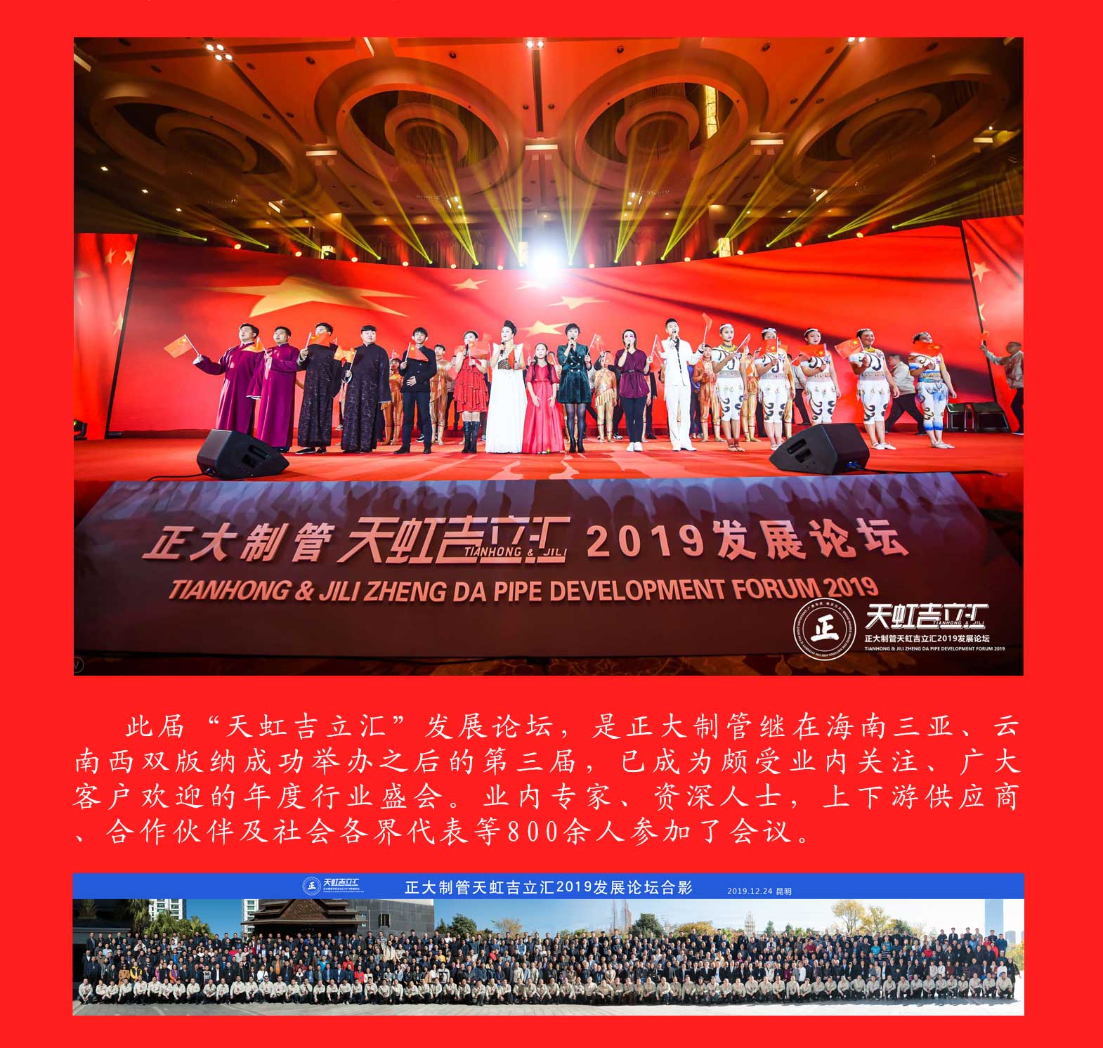 UNIBET(�й�)���޹�˾����