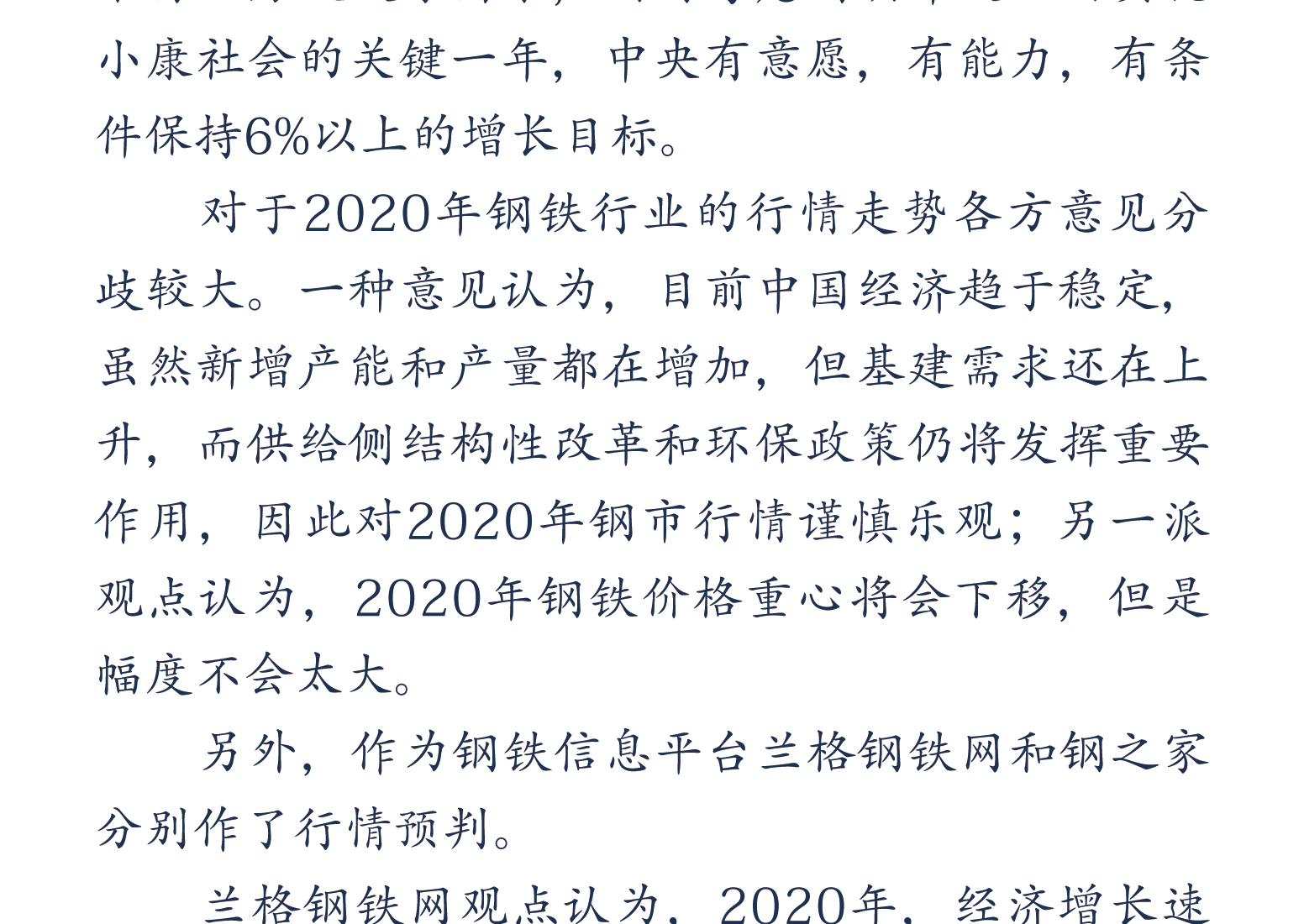 UNIBET(�й�)���޹�˾����