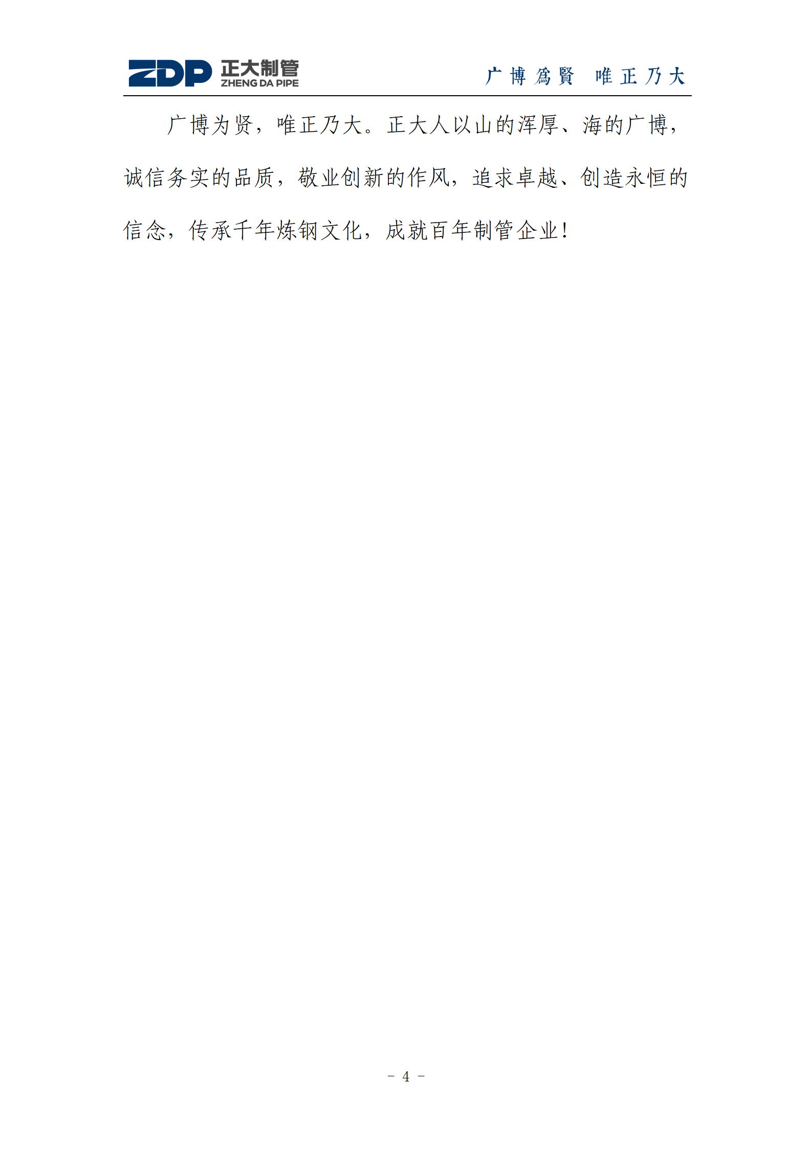 UNIBET(�й�)���޹�˾����