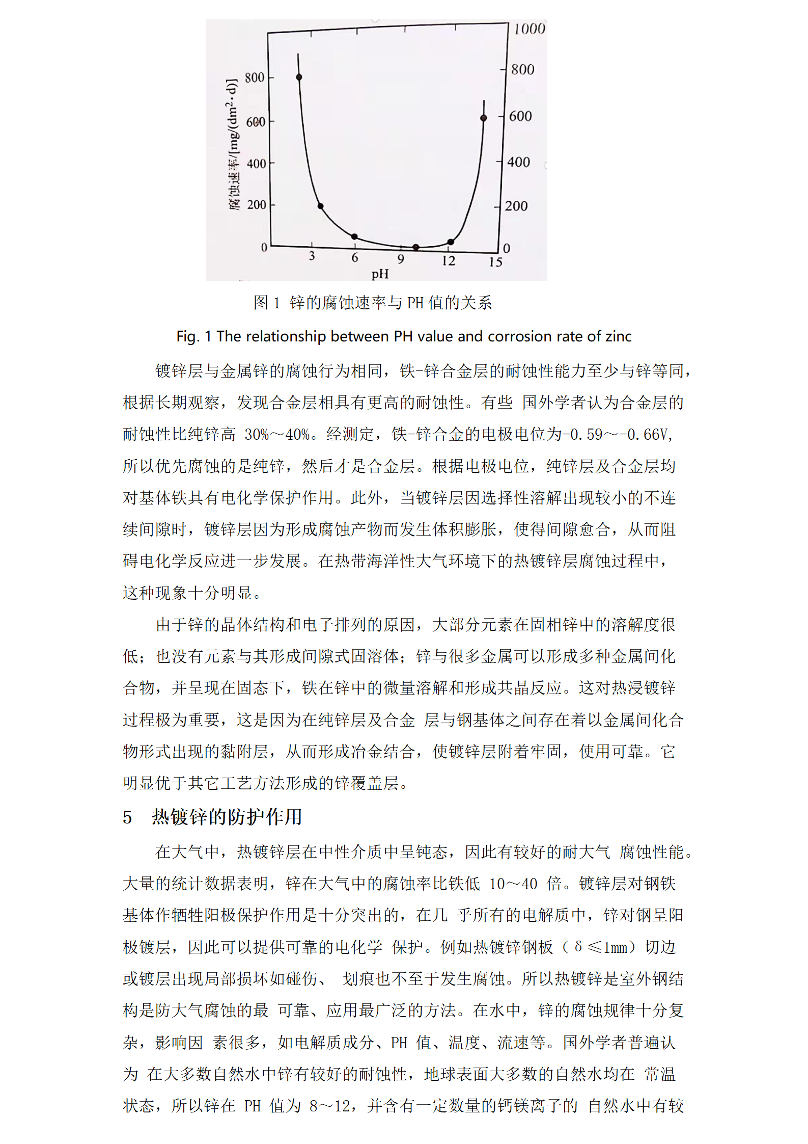 UNIBET(�й�)���޹�˾����