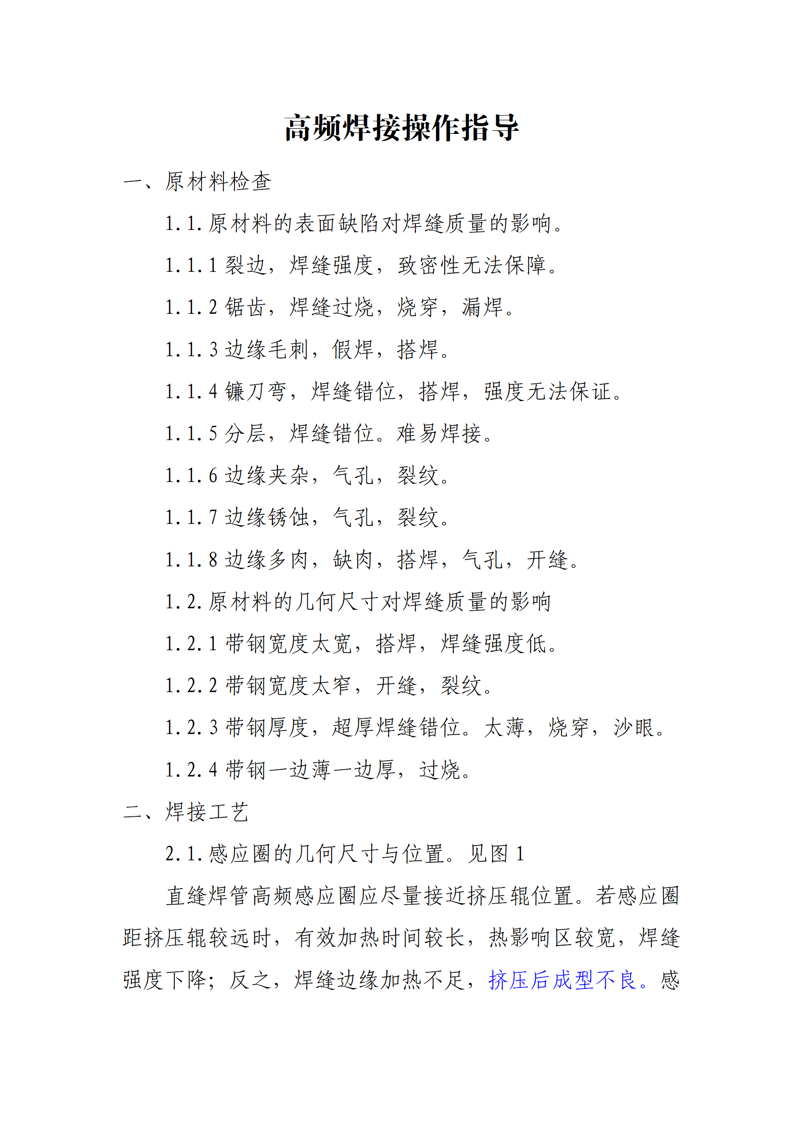 UNIBET(�й�)���޹�˾����