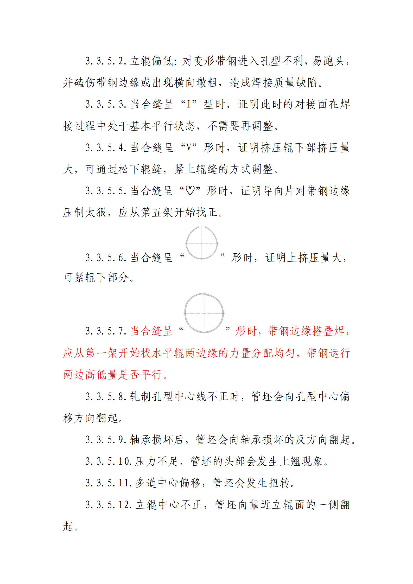 UNIBET(�й�)���޹�˾����