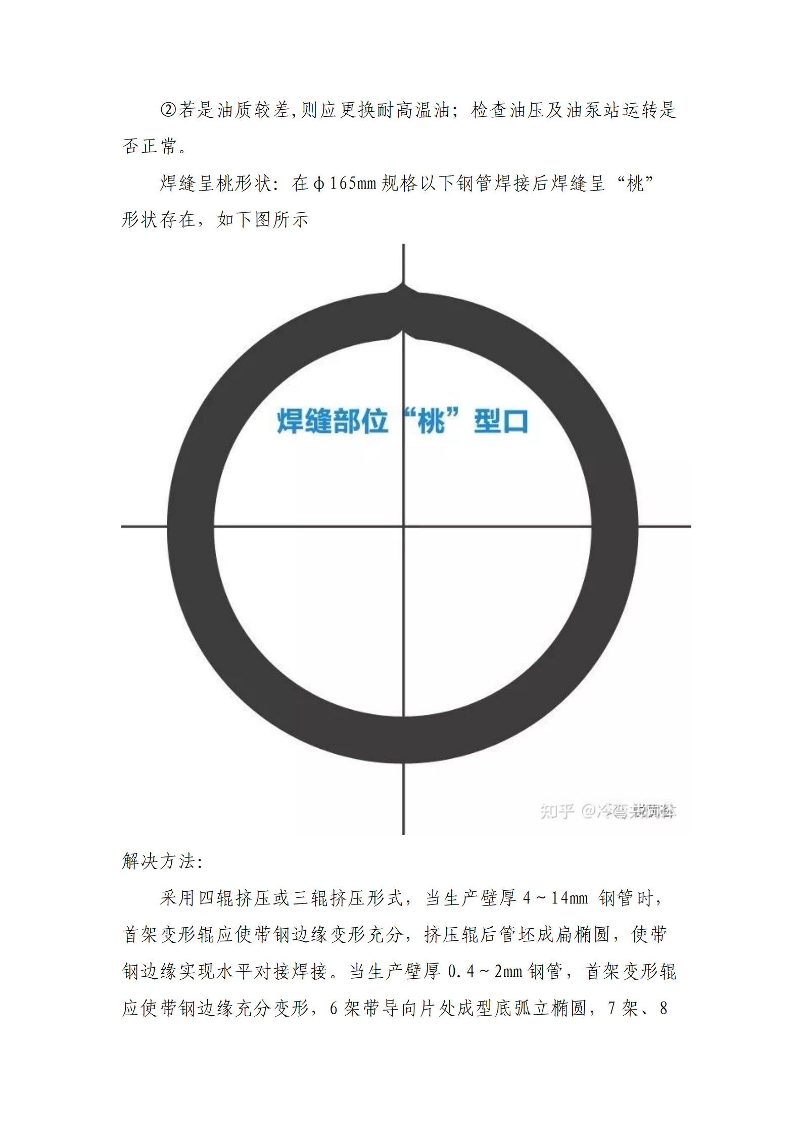 UNIBET(�й�)���޹�˾����