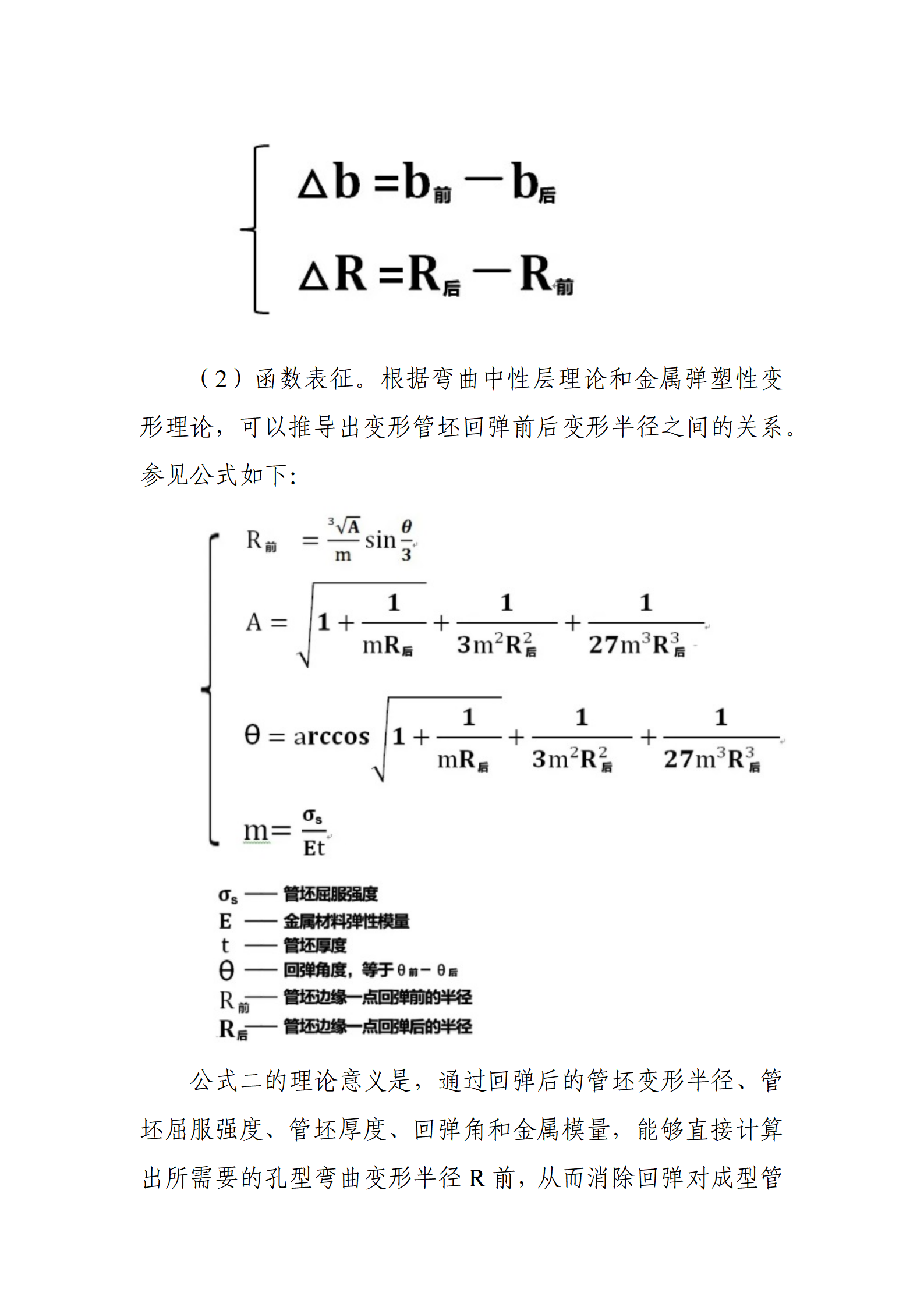 UNIBET(�й�)���޹�˾����