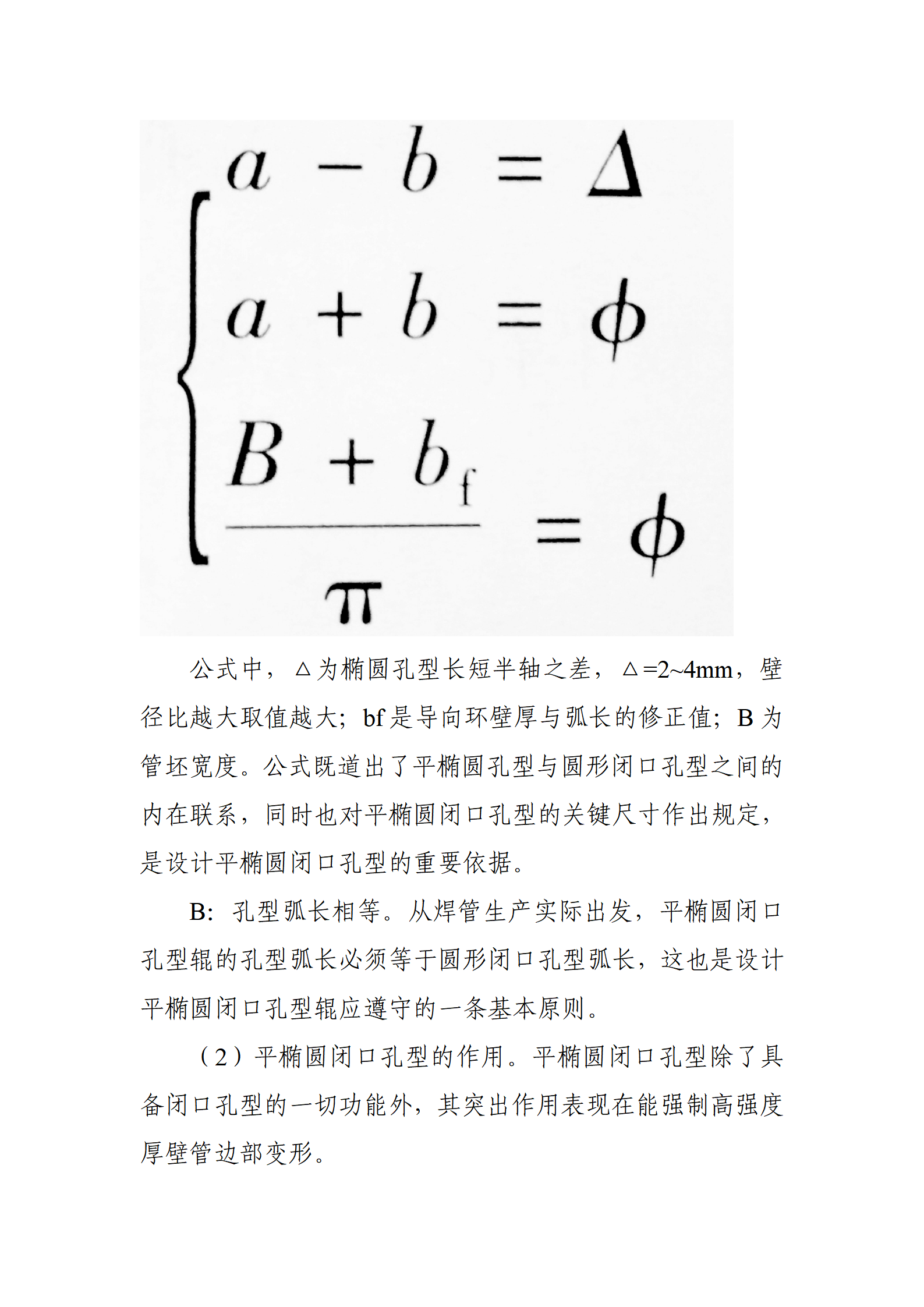 UNIBET(�й�)���޹�˾����