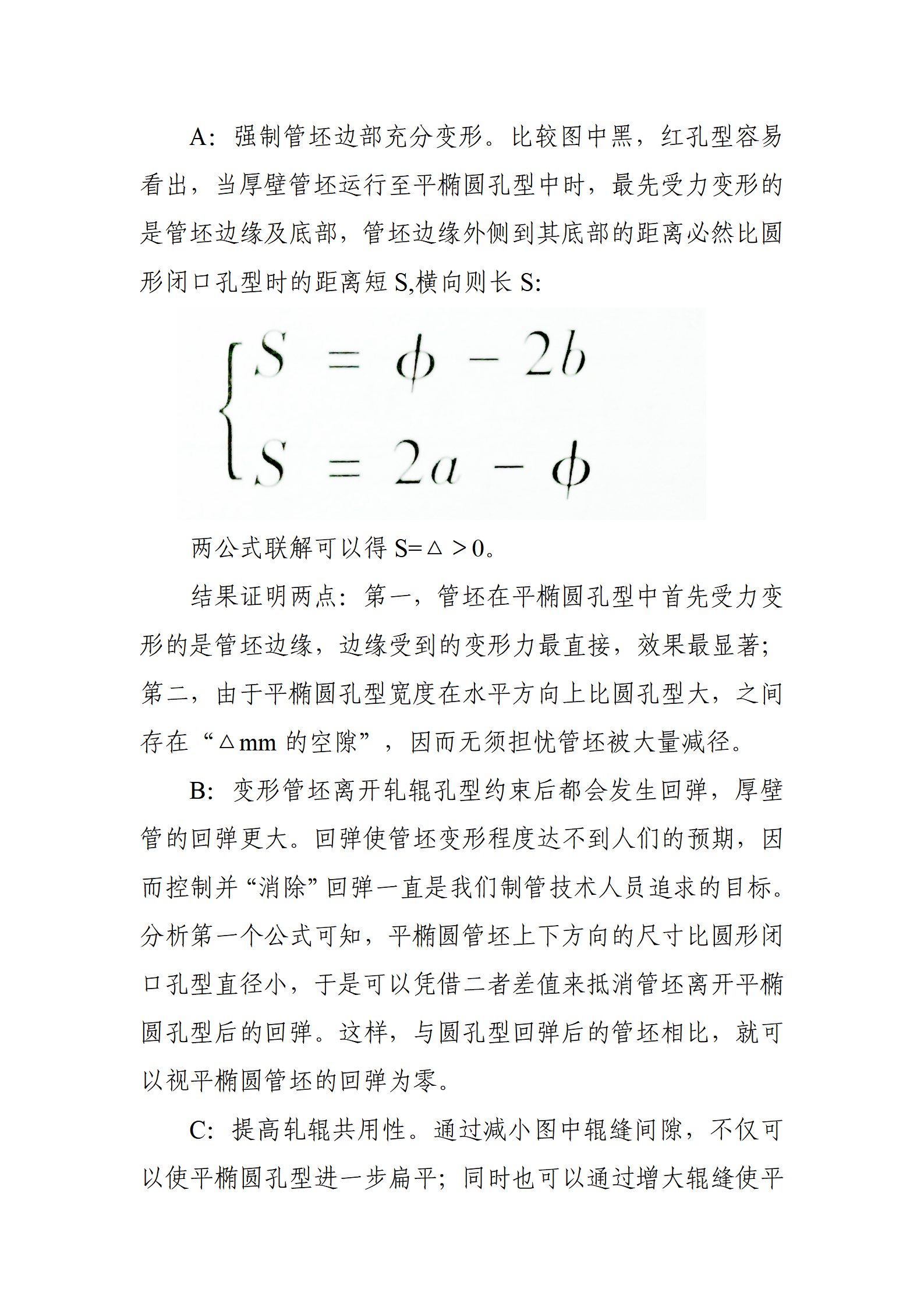 UNIBET(�й�)���޹�˾����