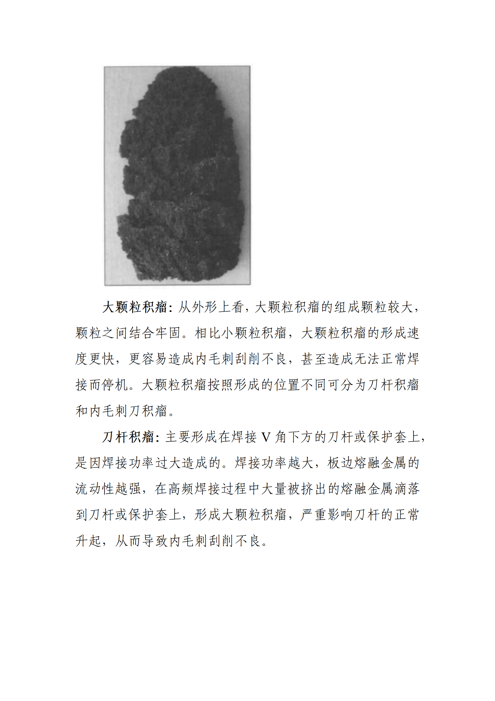 UNIBET(�й�)���޹�˾����