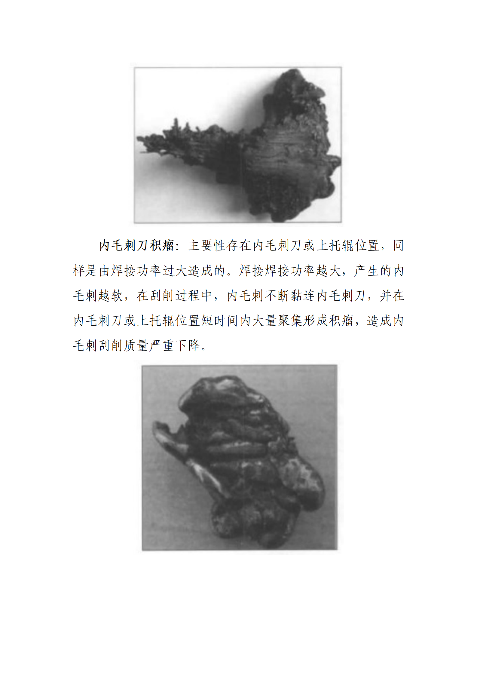 UNIBET(�й�)���޹�˾����