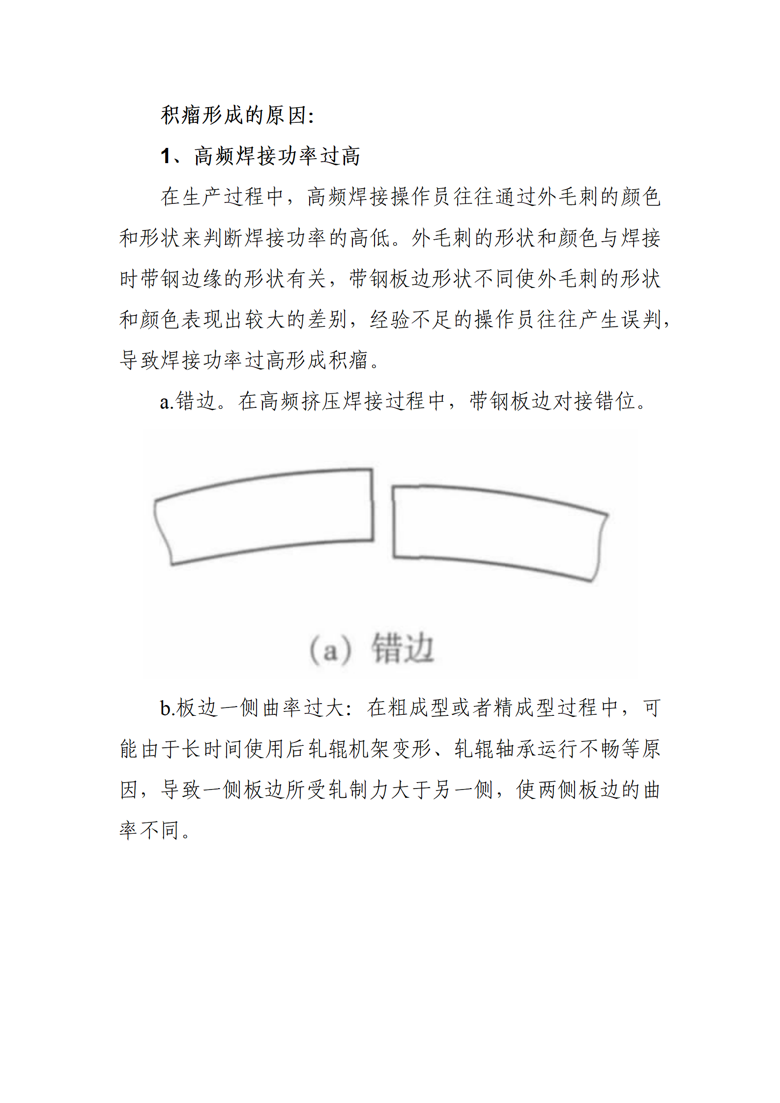 UNIBET(�й�)���޹�˾����