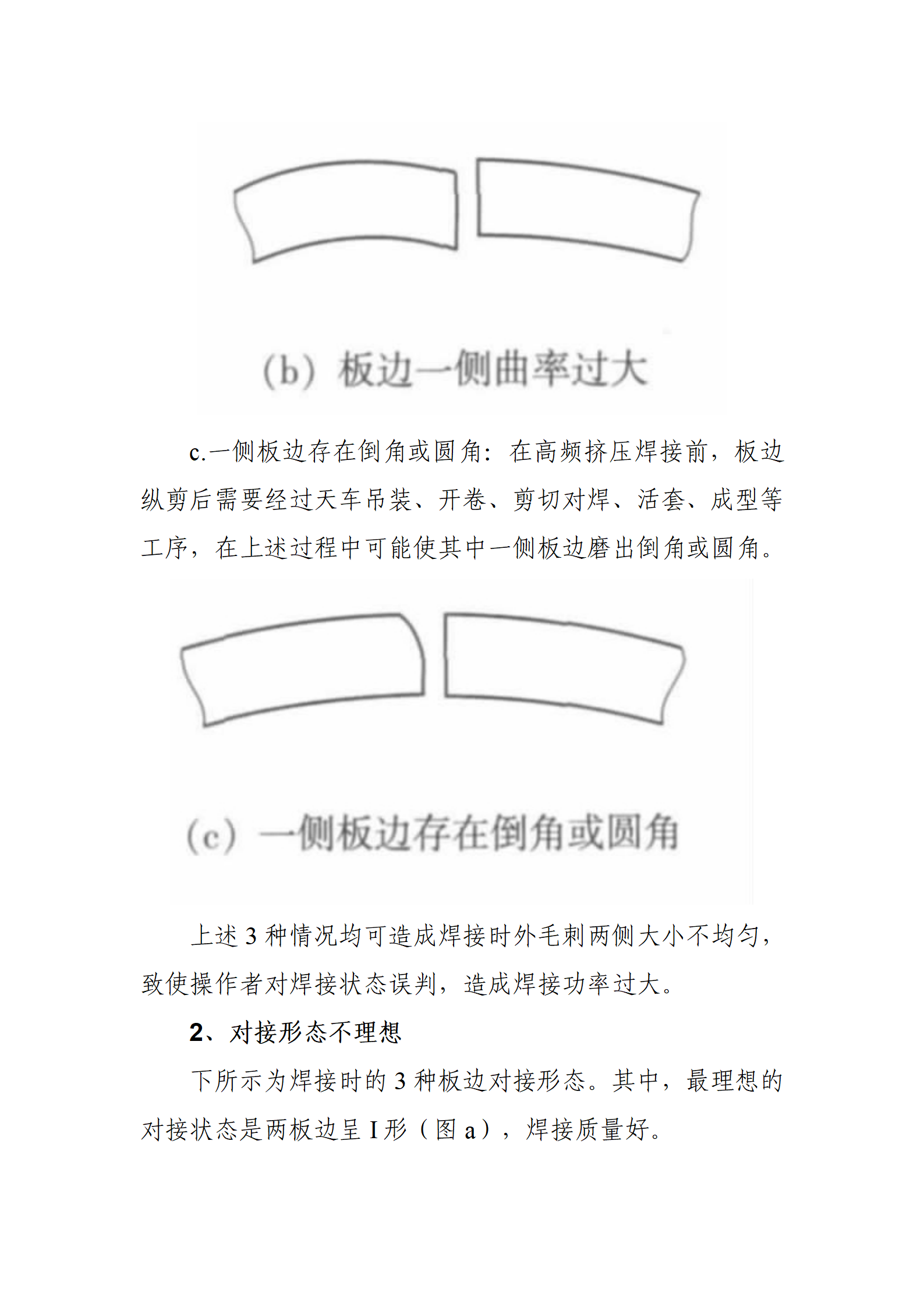 UNIBET(�й�)���޹�˾����