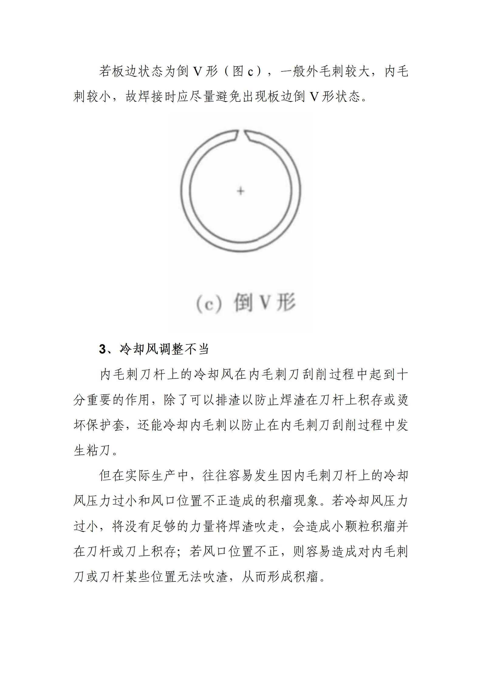 UNIBET(�й�)���޹�˾����