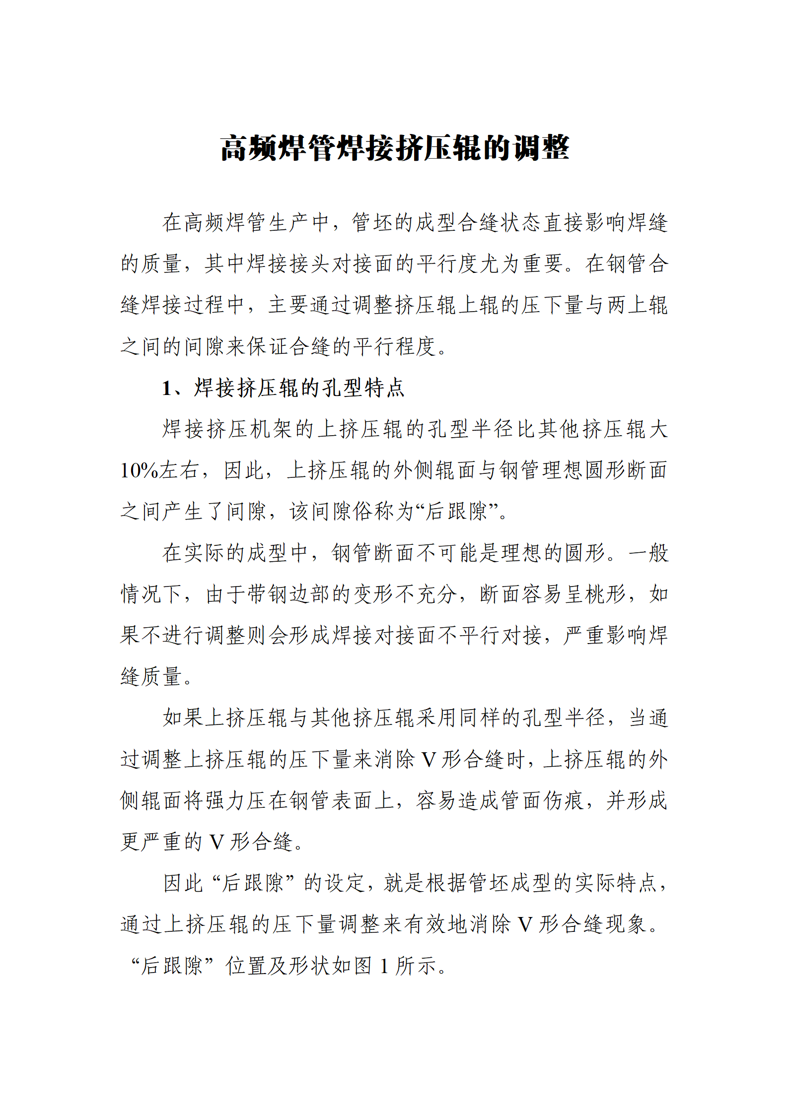 UNIBET(�й�)���޹�˾����