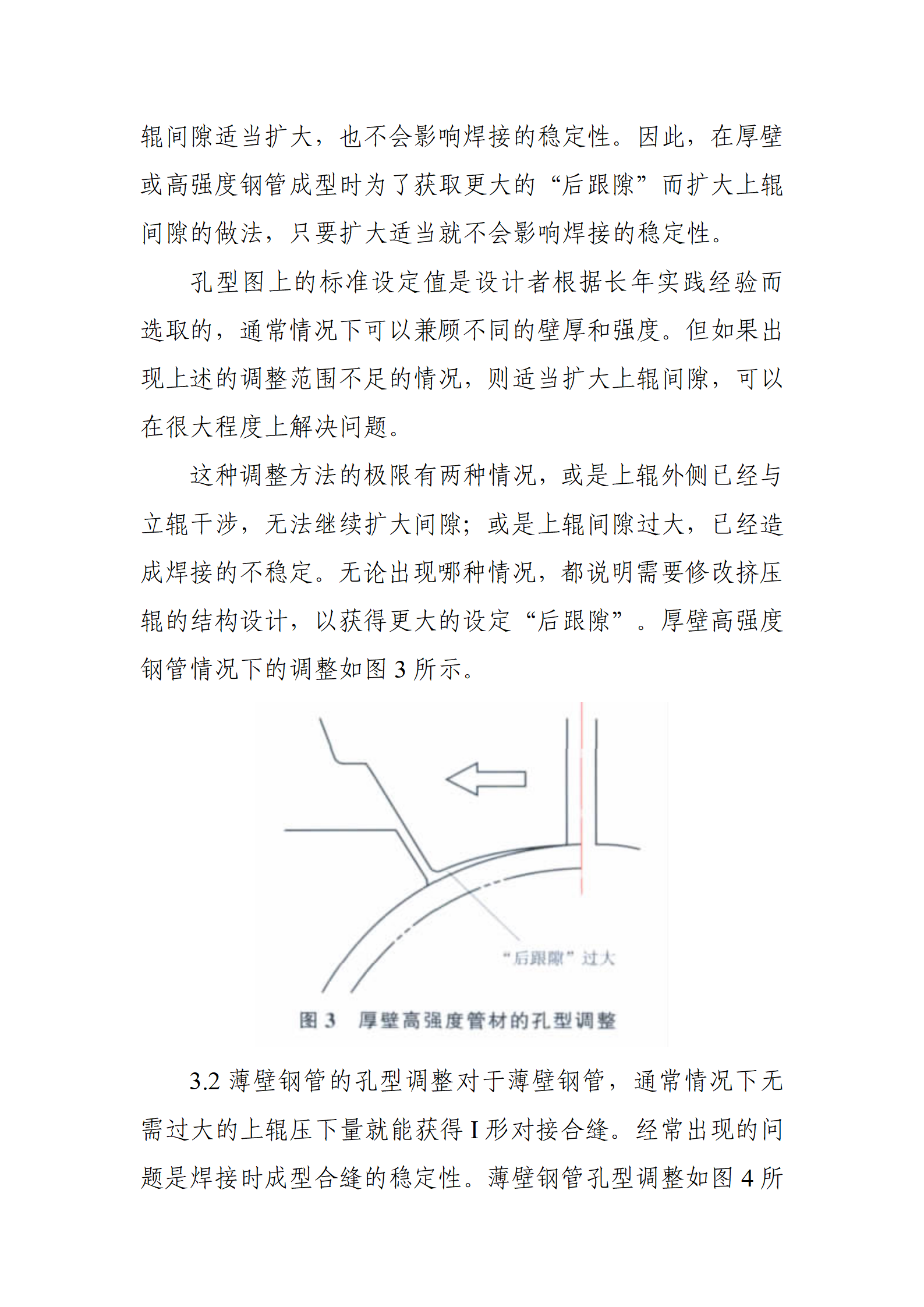 UNIBET(�й�)���޹�˾����