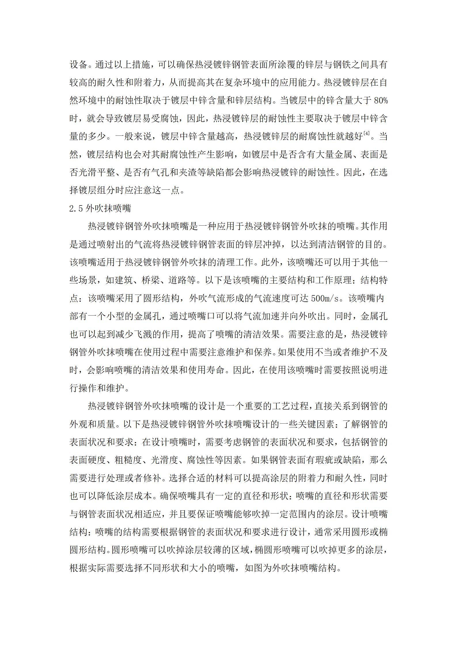 UNIBET(�й�)���޹�˾����