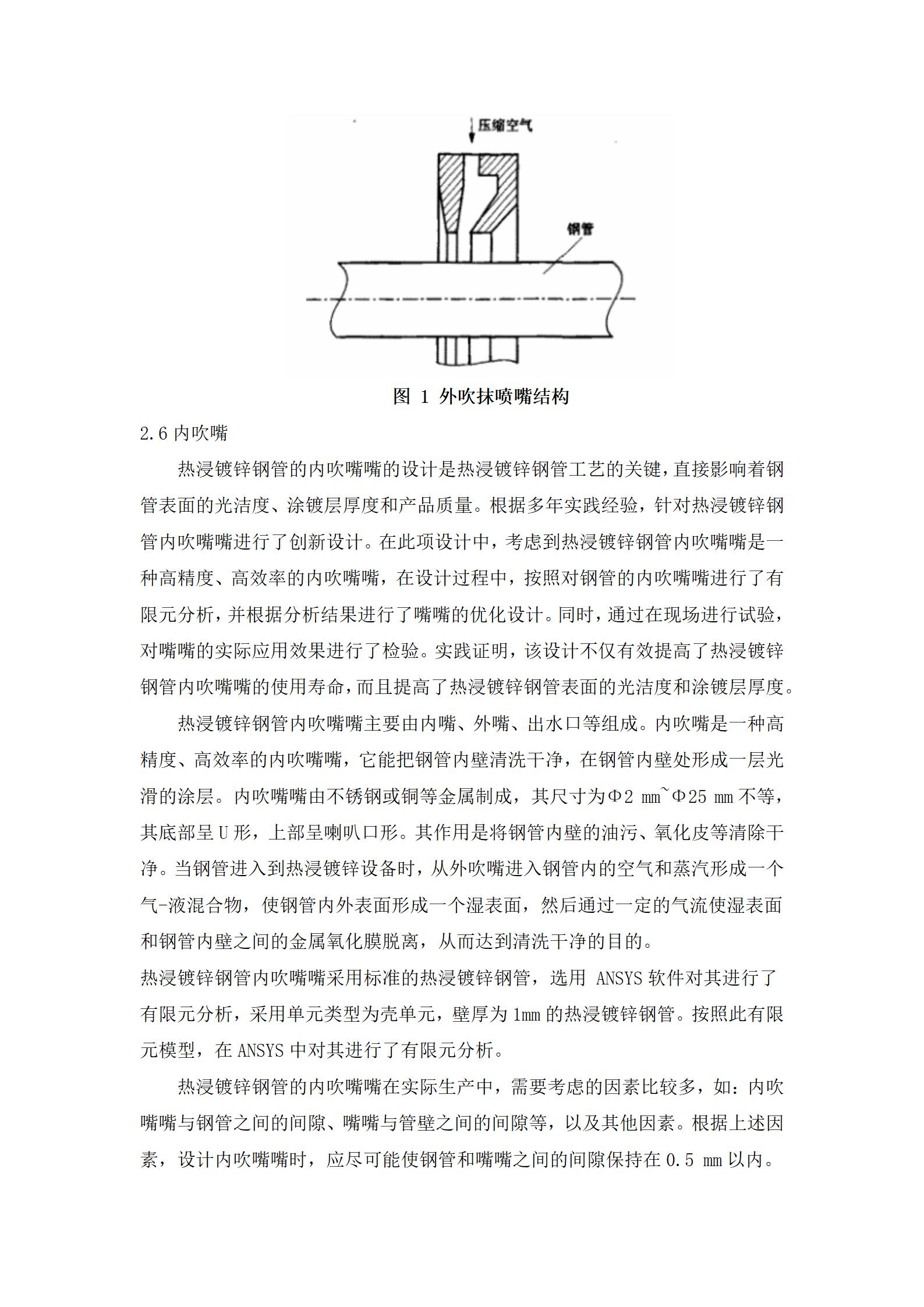 UNIBET(�й�)���޹�˾����