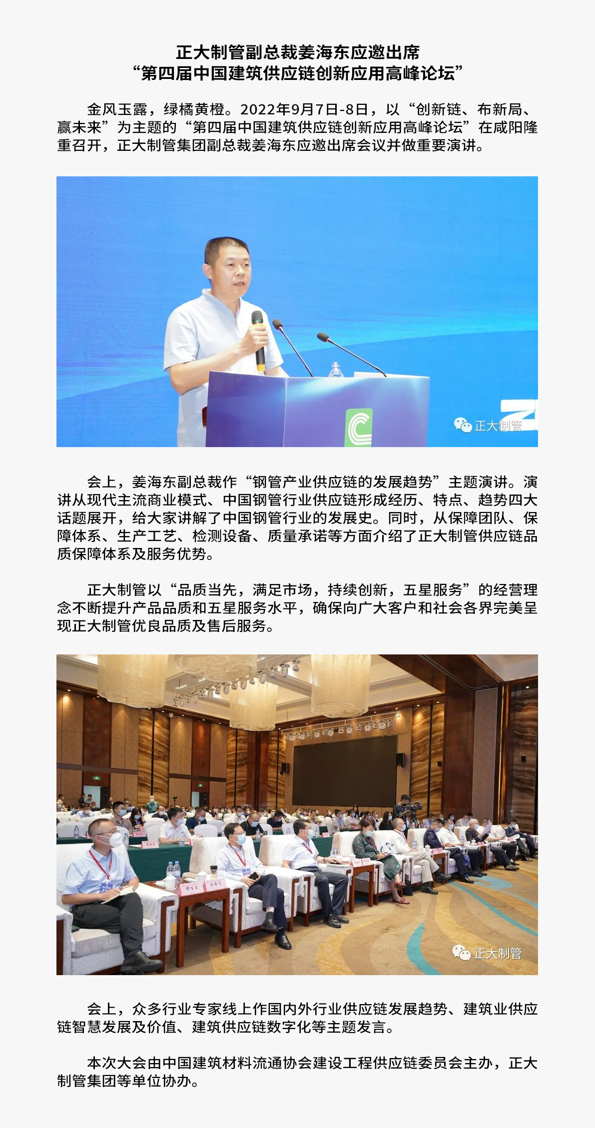 UNIBET(�й�)���޹�˾����