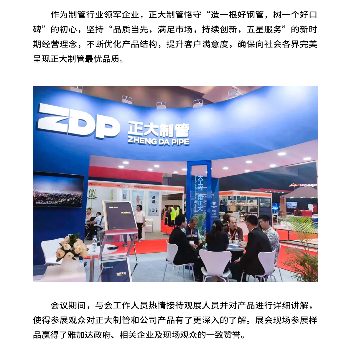 UNIBET(�й�)���޹�˾����