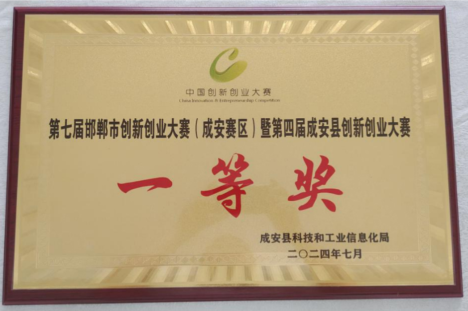 UNIBET(�й�)���޹�˾����