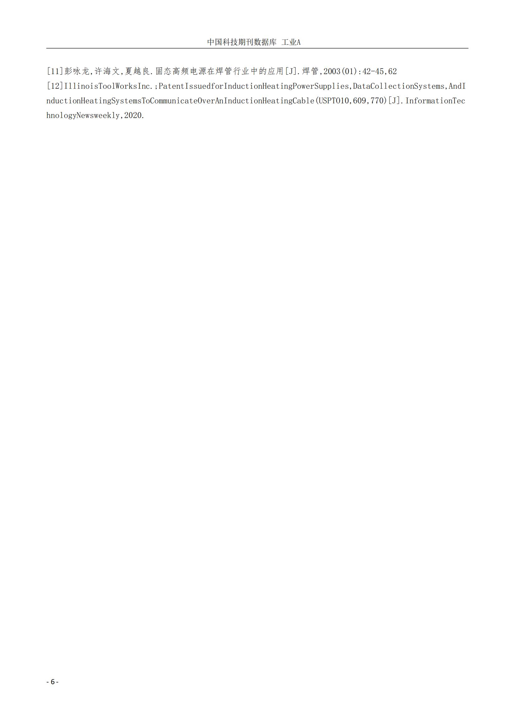 UNIBET(�й�)���޹�˾����