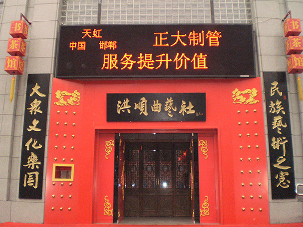 ����UNIBET(�й�)���޹�˾����