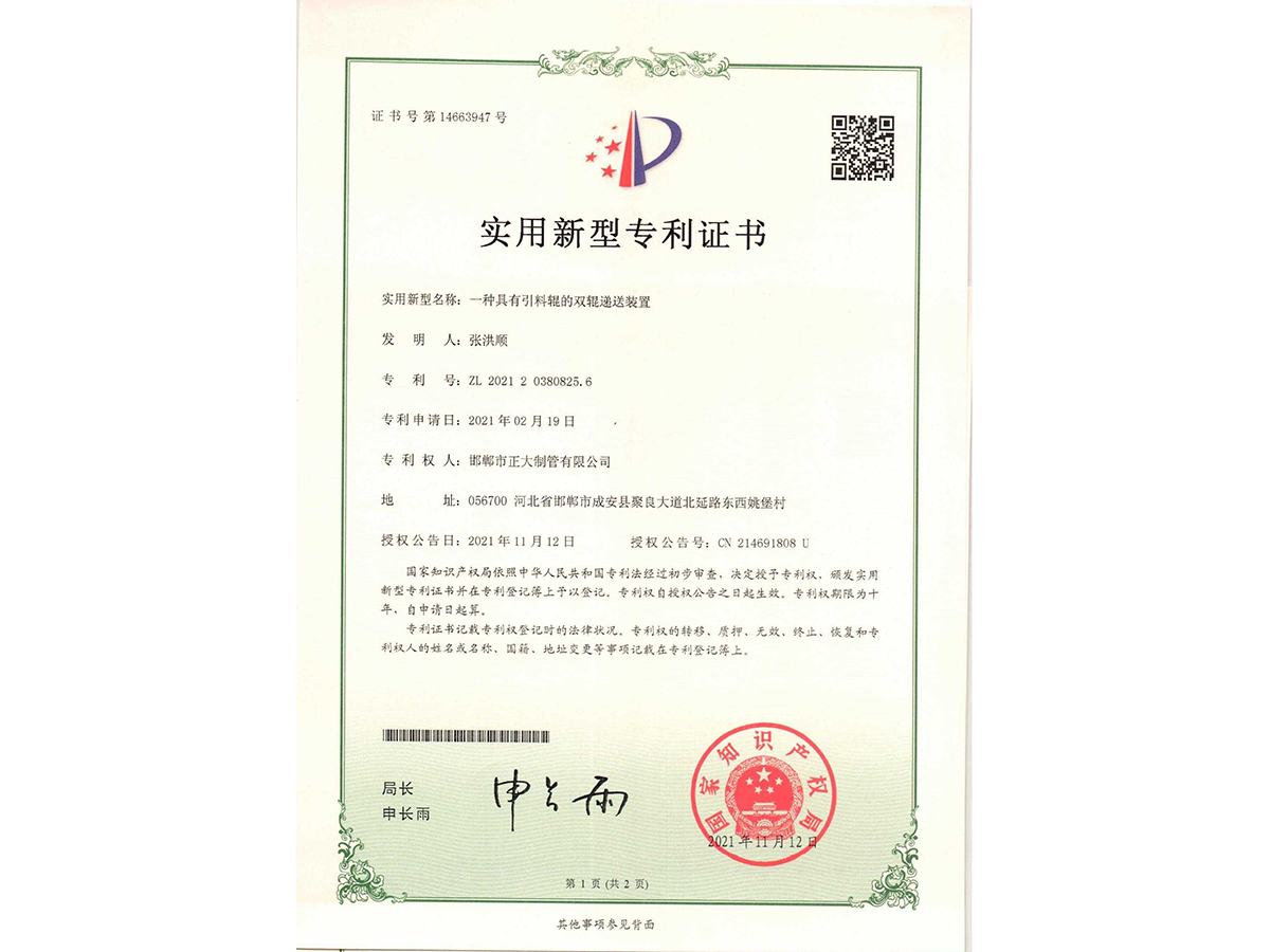 һ�־������Ϲ���˫������װ��