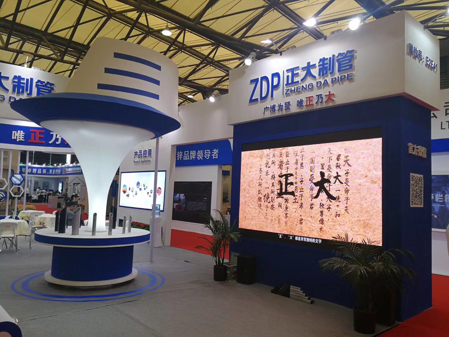 UNIBET(�й�)���޹�˾����