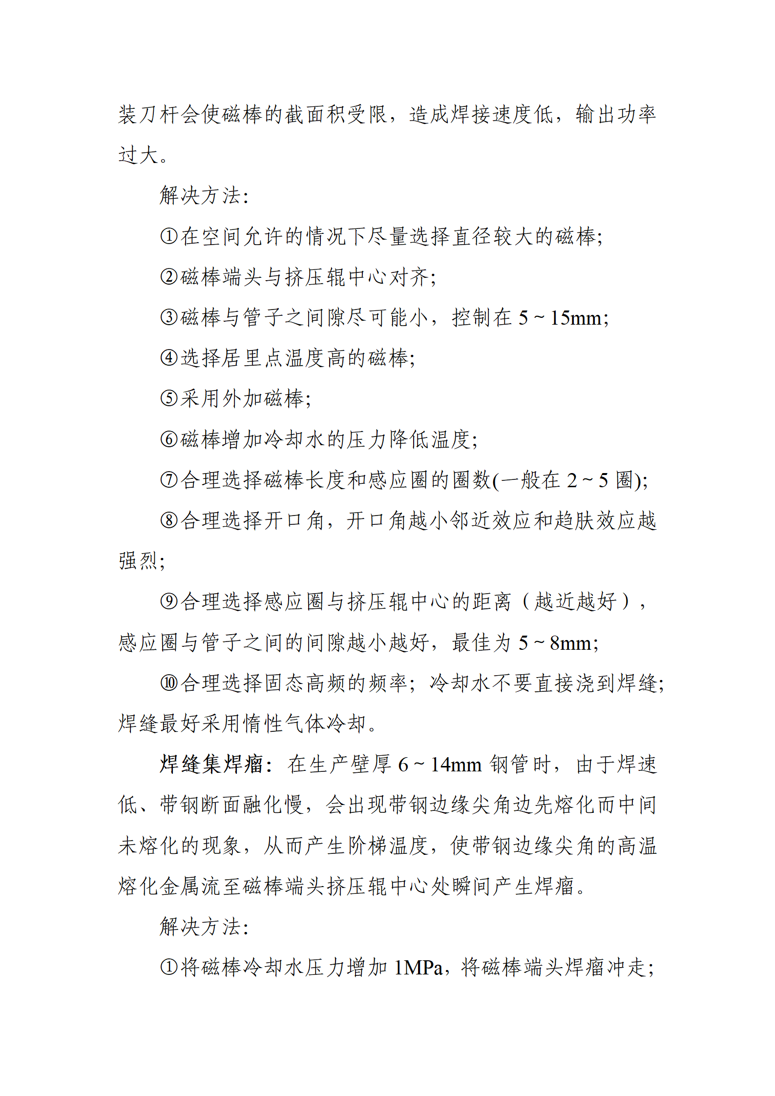 UNIBET(�й�)���޹�˾����