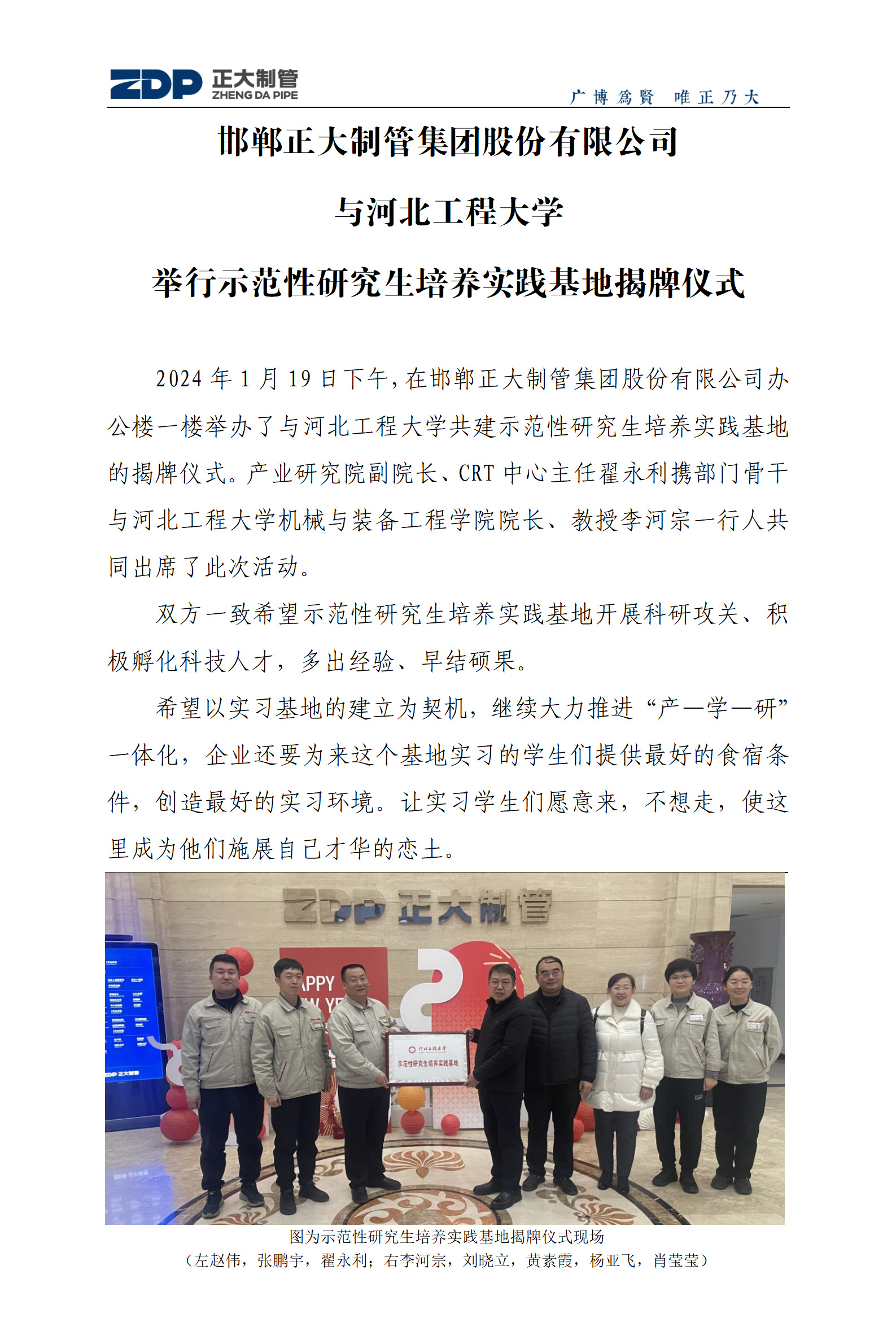 UNIBET(�й�)���޹�˾����