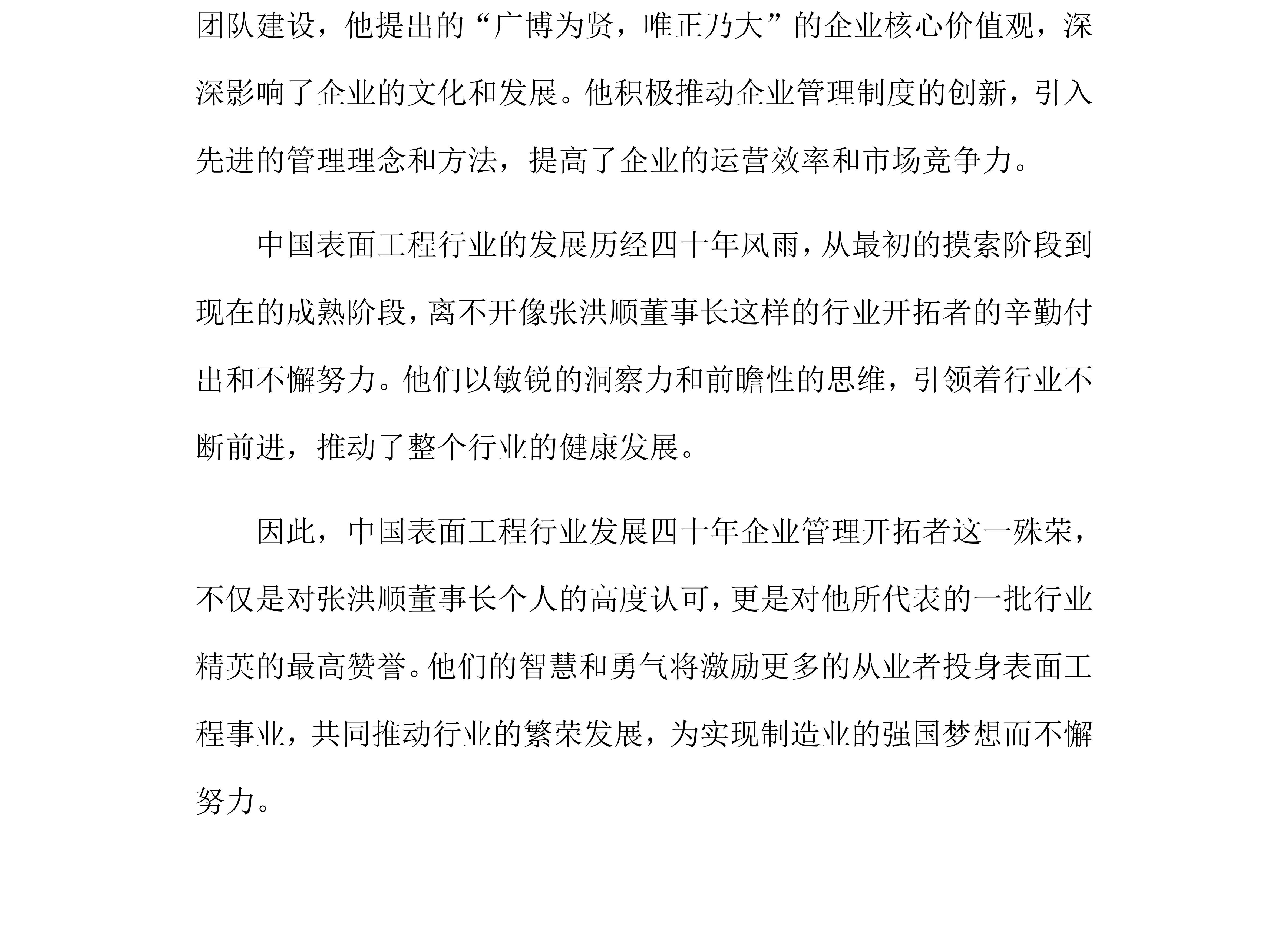 UNIBET(�й�)���޹�˾����